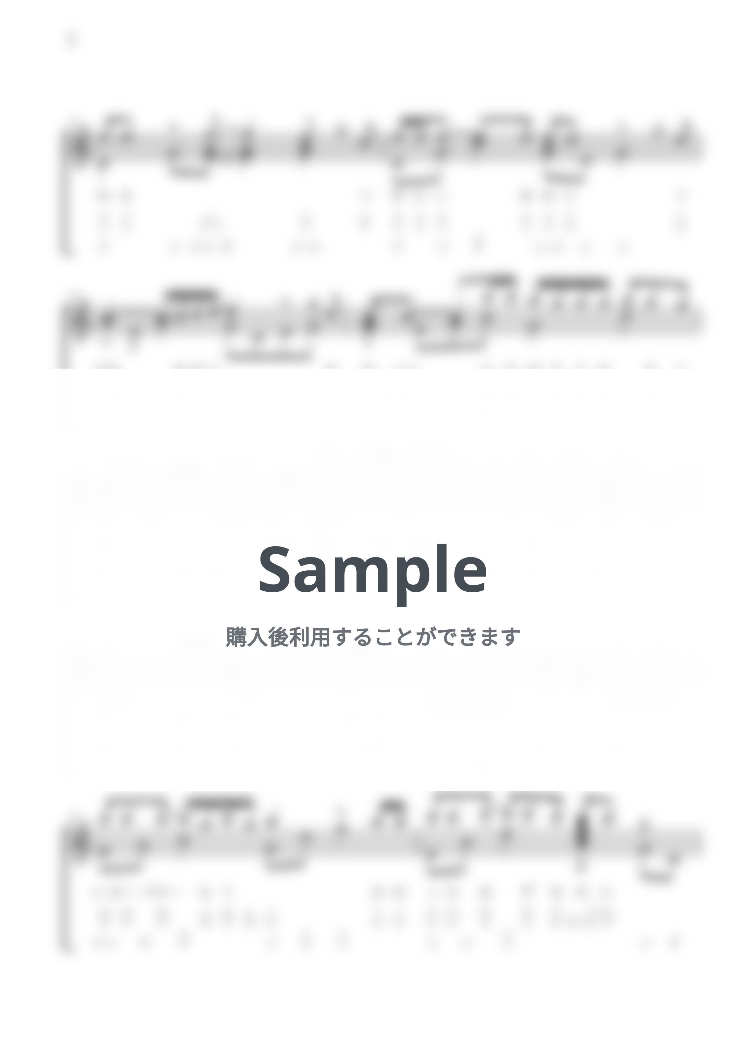 徳永英明 - レイニーブルー / 17音カリンバ / ドレミ音名表記 (歌詞付き/ 模範演奏付き) by Misa / Kalimba Music