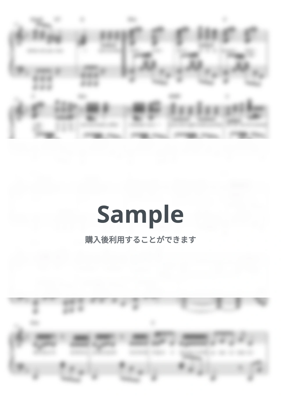 ENHYPEN (엔하이픈) - ENHYPEN (엔하이픈) ‘CRIMINAL LOVE’ | Intermediate by HYBE Sheet Music - Page 3