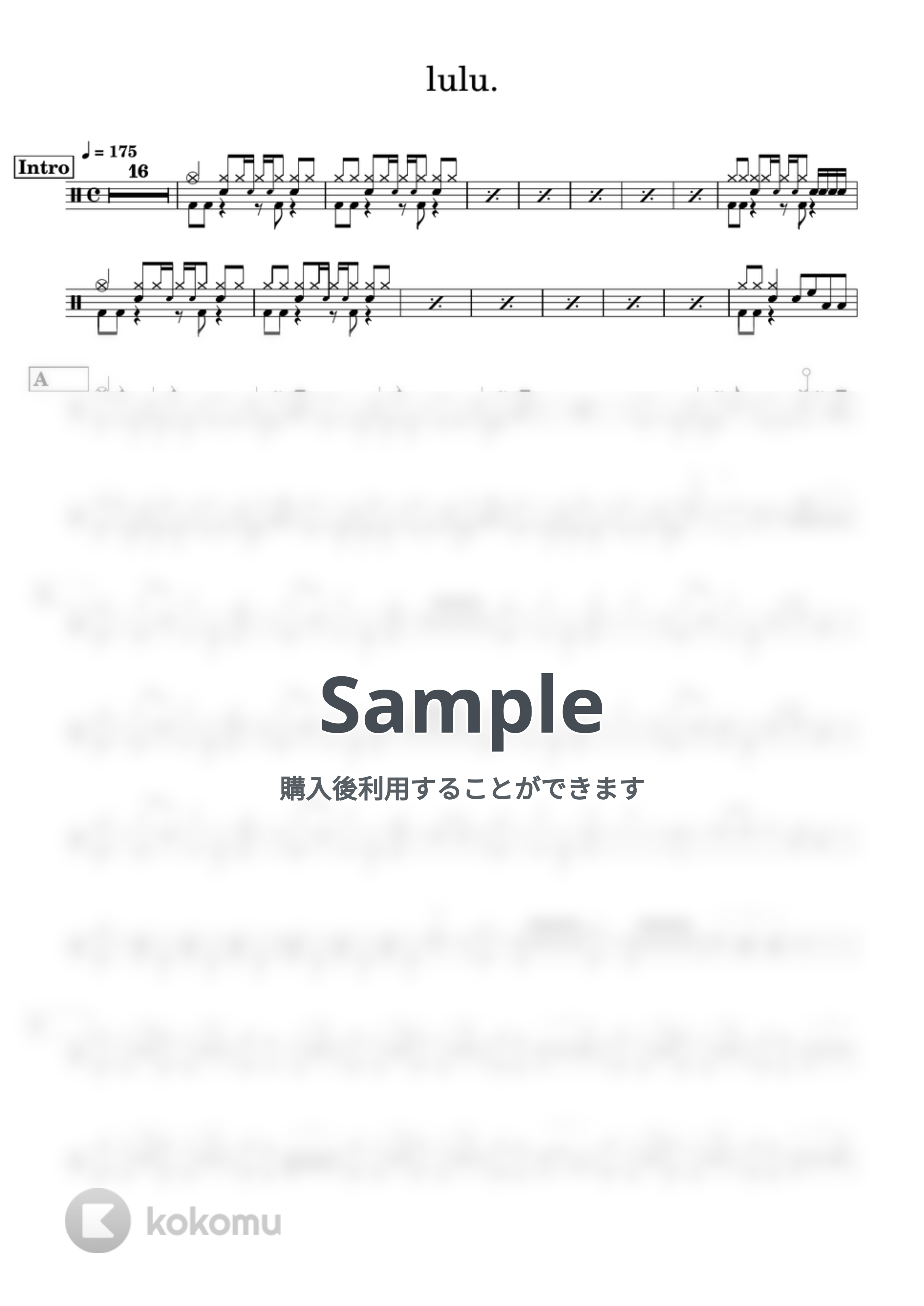 Mrs. GREEN APPLE - Lulu. (葬送のフリーレン  Frieren :Beyond Journey's End) by makoto nakamura