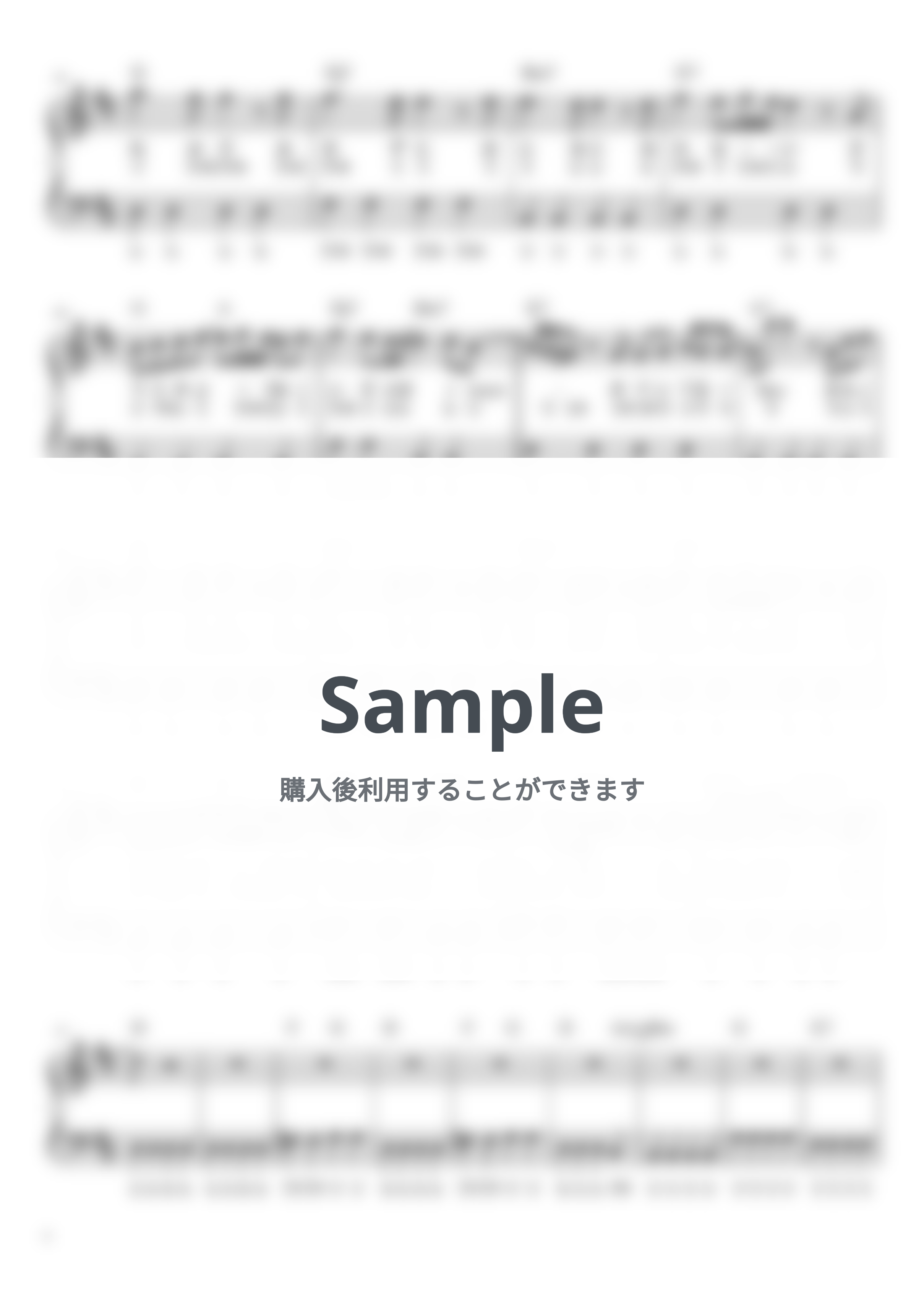 サザンオールスターズ - TSUNAMI (かんたん / 歌詞付き / ドレミ付き