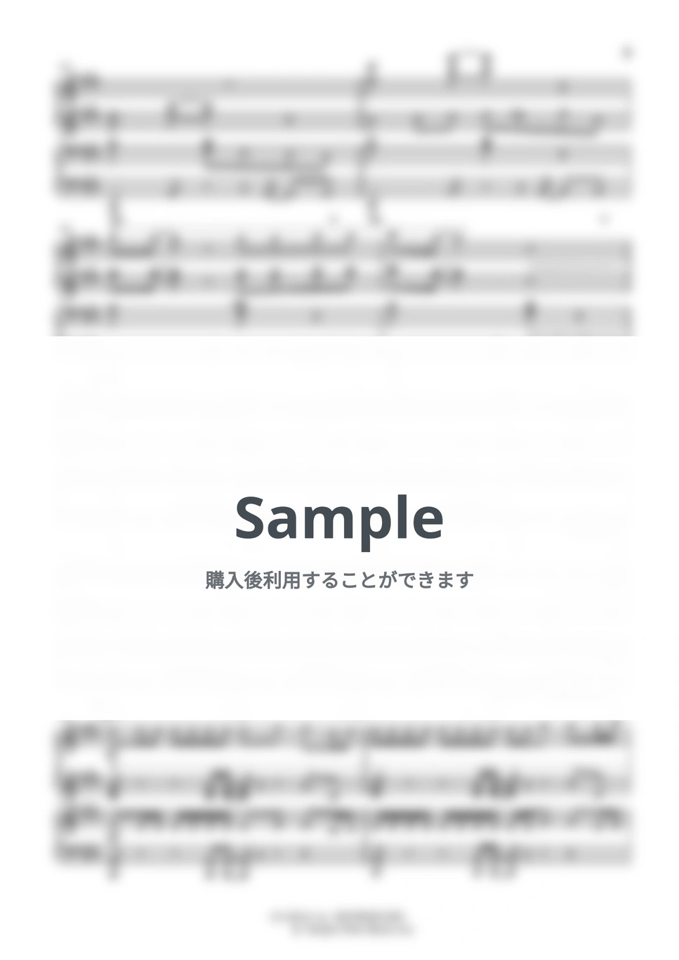 King & Prince - シンデレラガール (ピアノ連弾) by Trohishima - Page 5