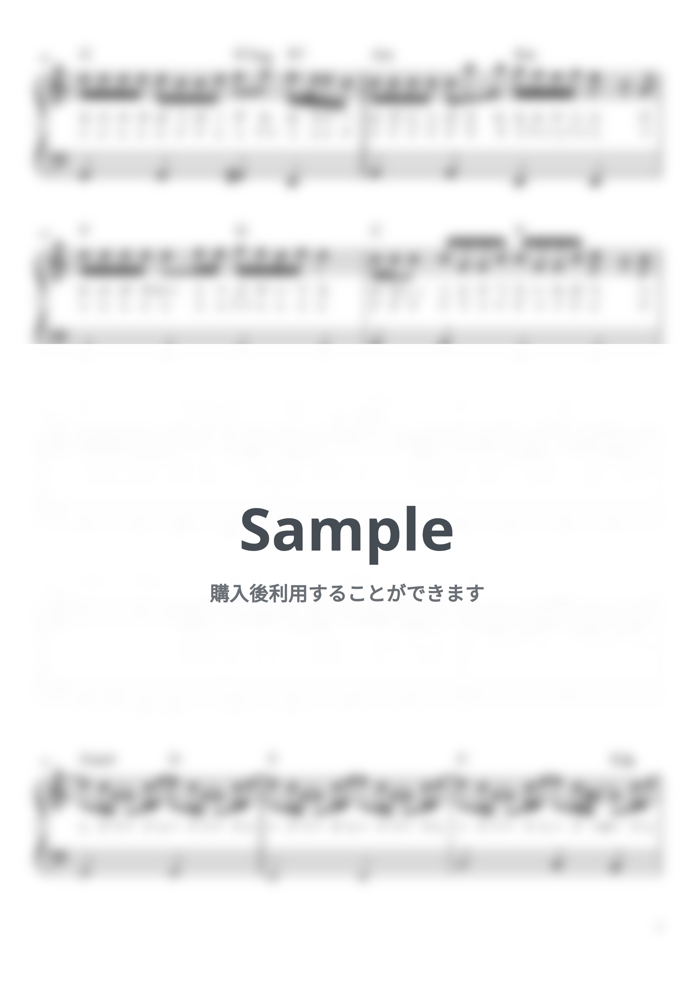 back number - 水平線 (かんたん 歌詞付き ドレミ付き 初心者) ピアノ