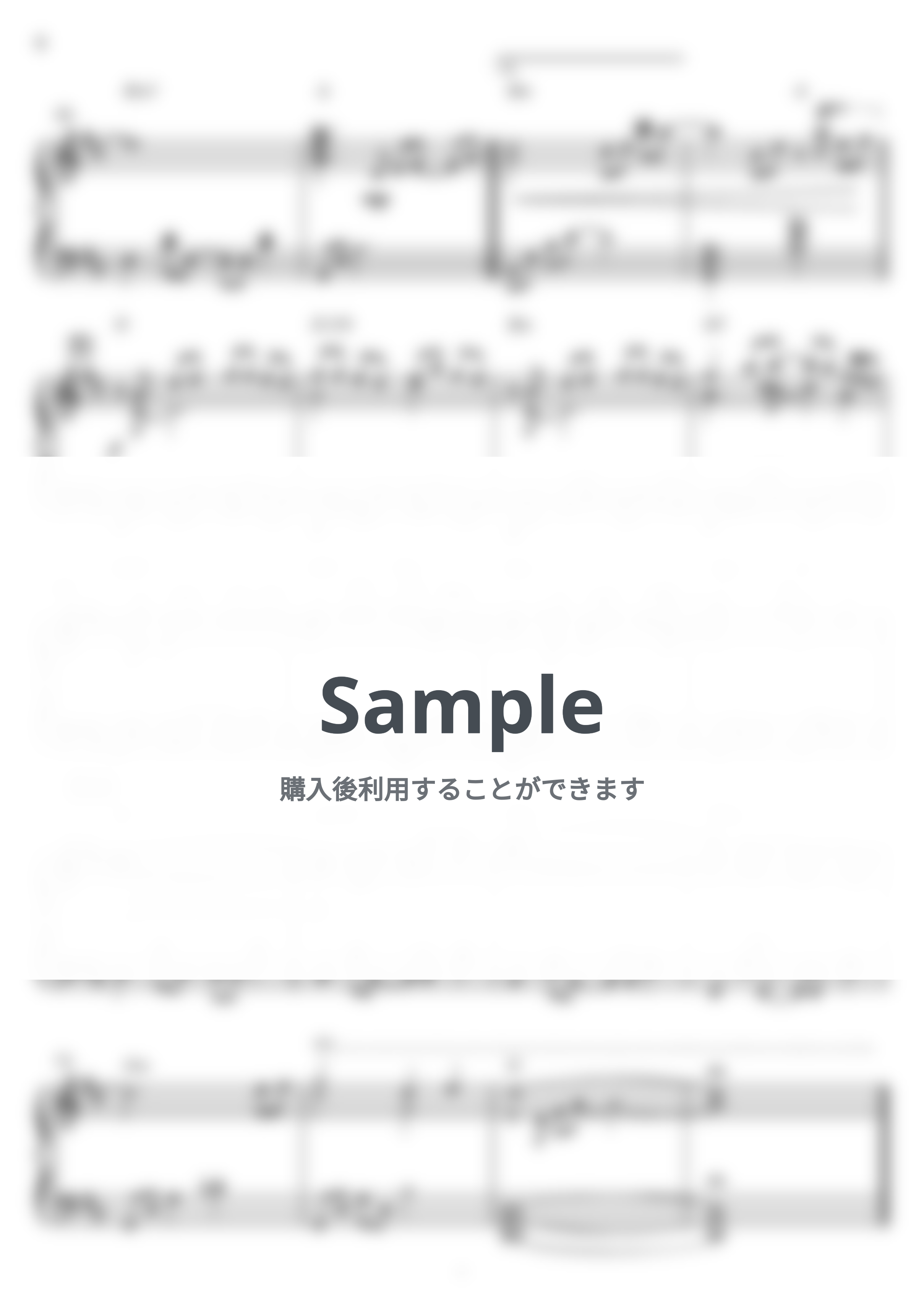 サザンオールスターズ - 真夏の果実 (ピアノソロ) 楽譜PDF | Miz | Kokomu