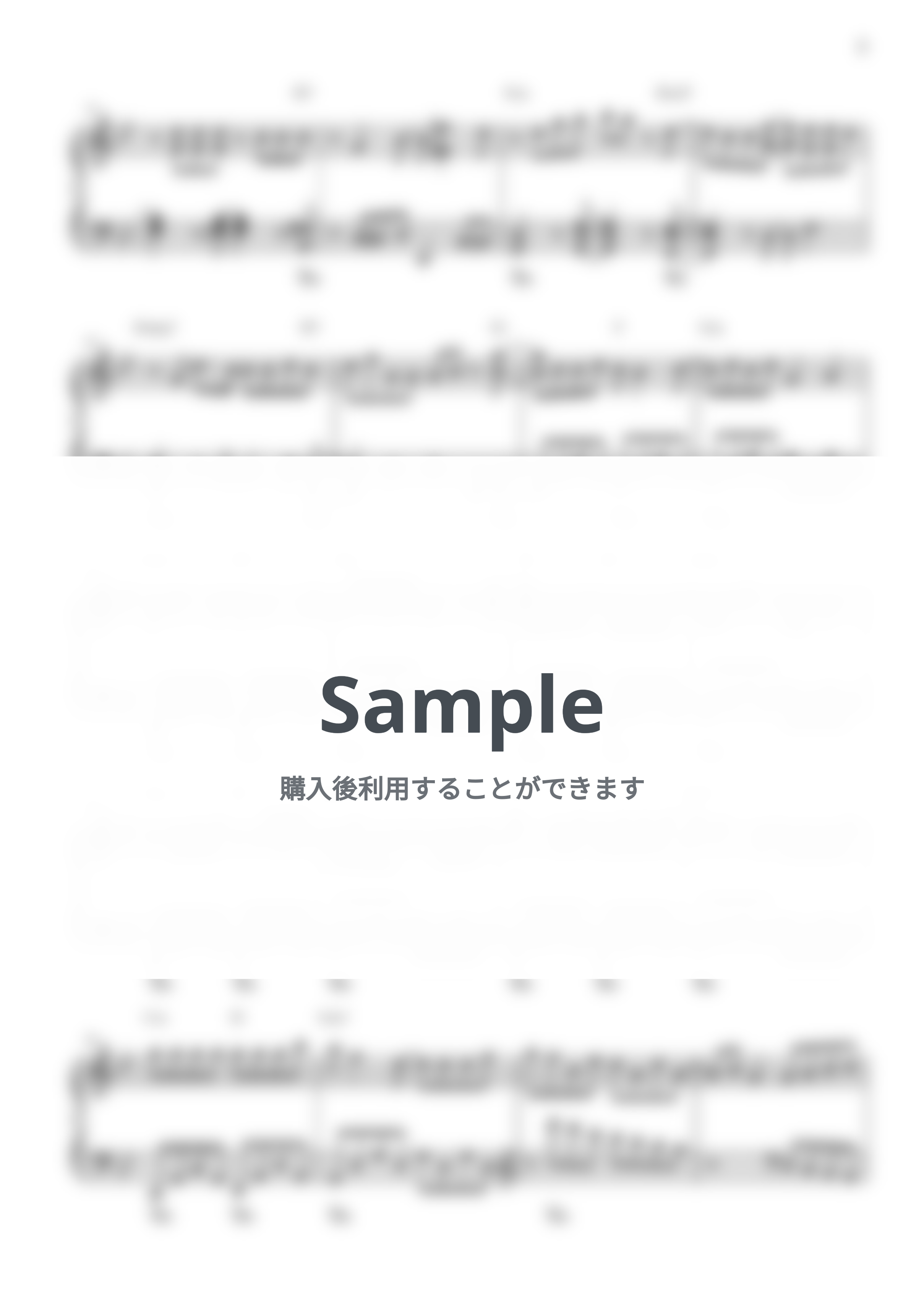 YOASOBI - 勇者 (『葬送のフリーレン』OP) by CANACANA family