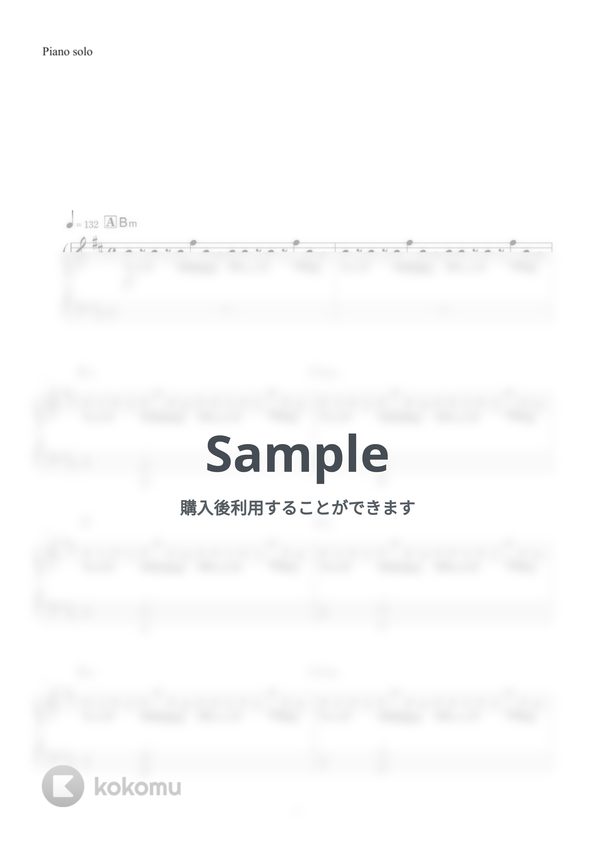 椎名豪 - Flaming Thunder God (善逸戦闘BGM 鬼滅の刃 無限城編 OST) by HARU KOBA