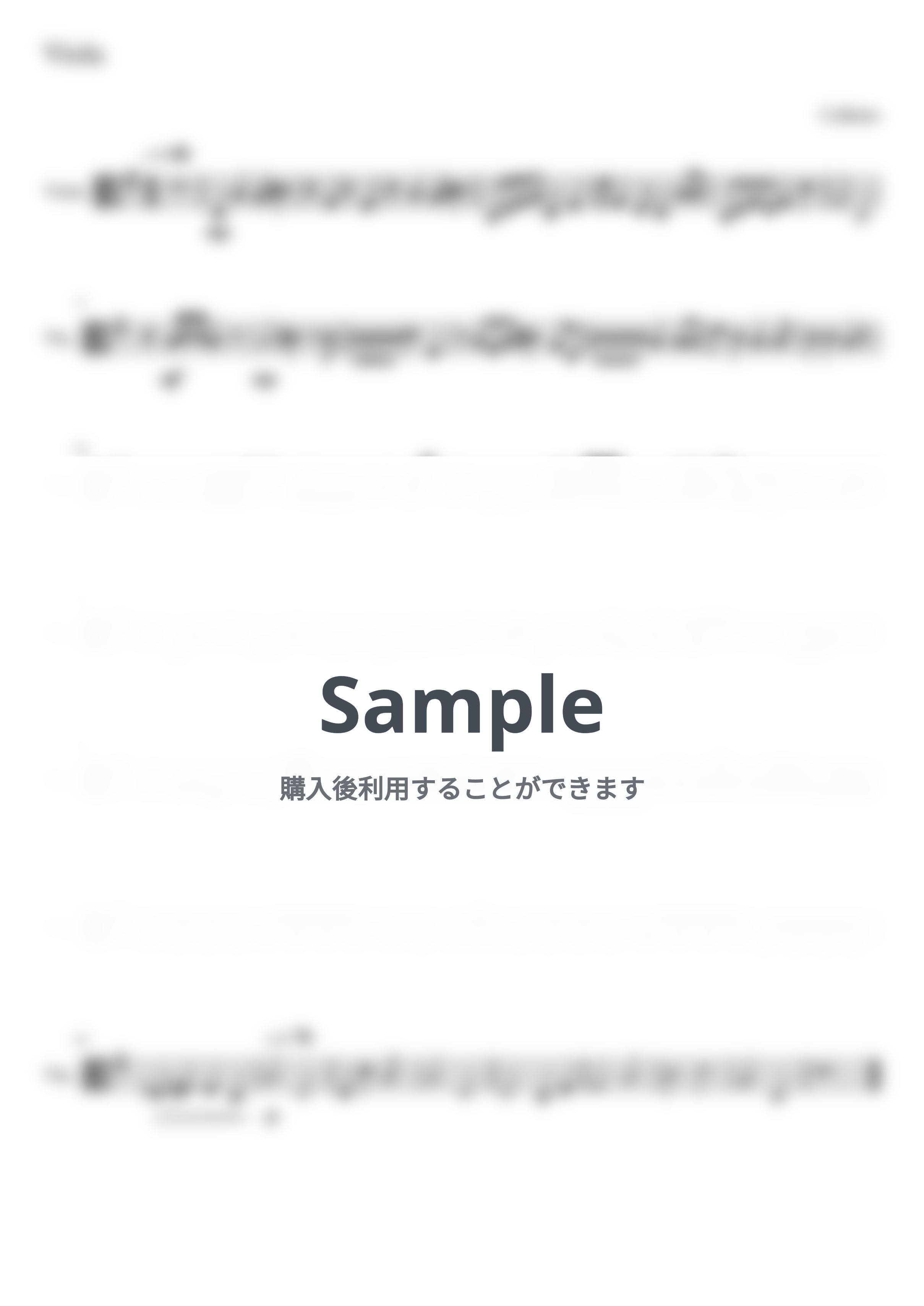 Mrs.GREEN APPLE - 僕のこと (弦楽四重奏) by Cellotto