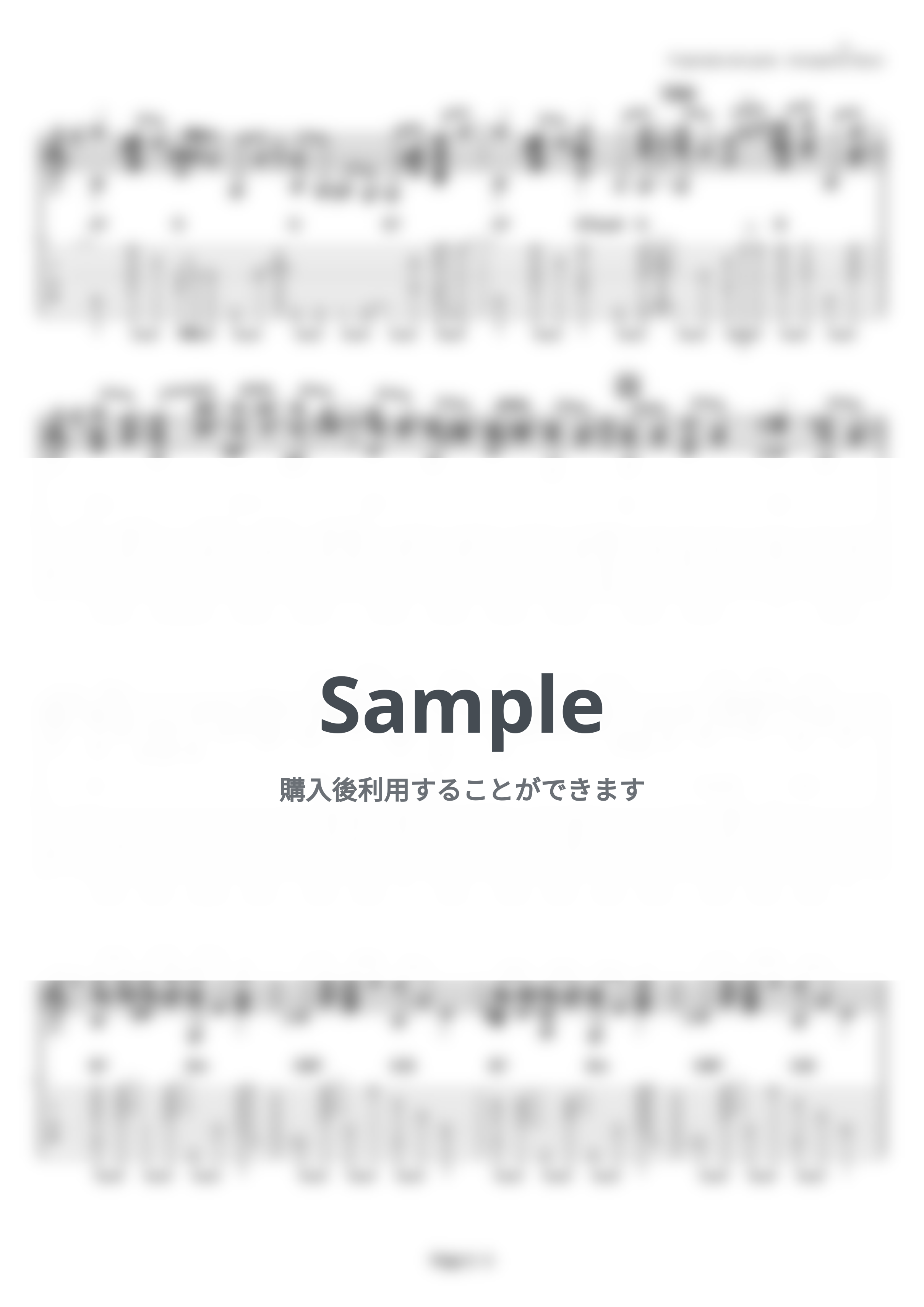 トイストーリー - YOU’ VE GOT A FRIEND IN ME by 龍藏Ryuzo