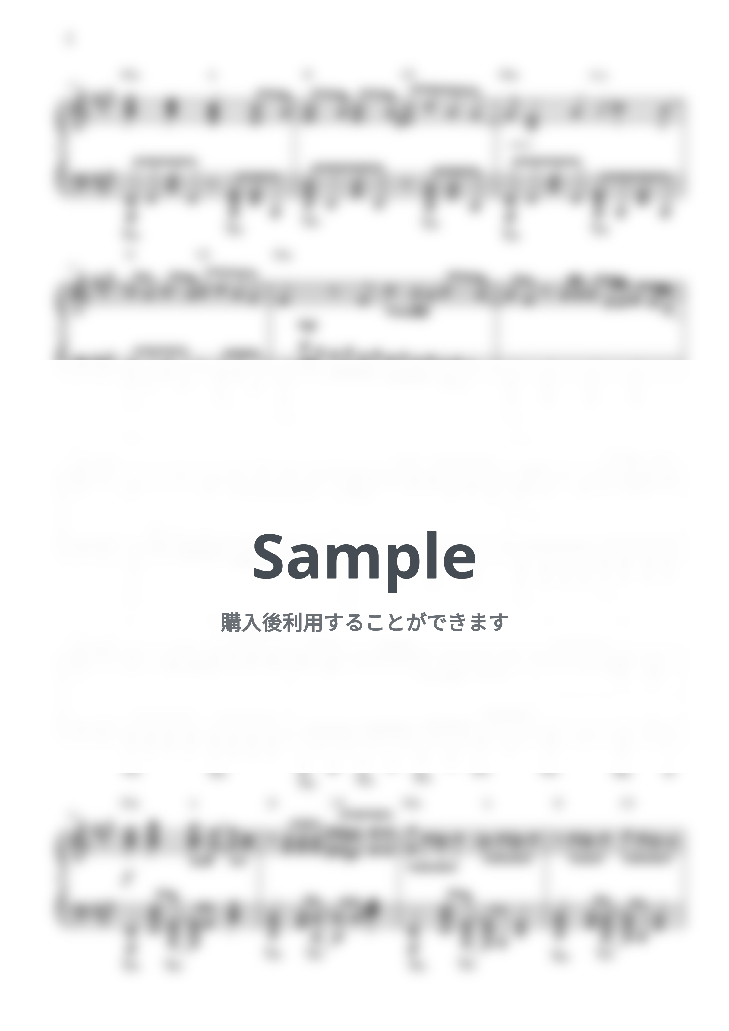 King Gnu - SPECIALZ by CANACANA family