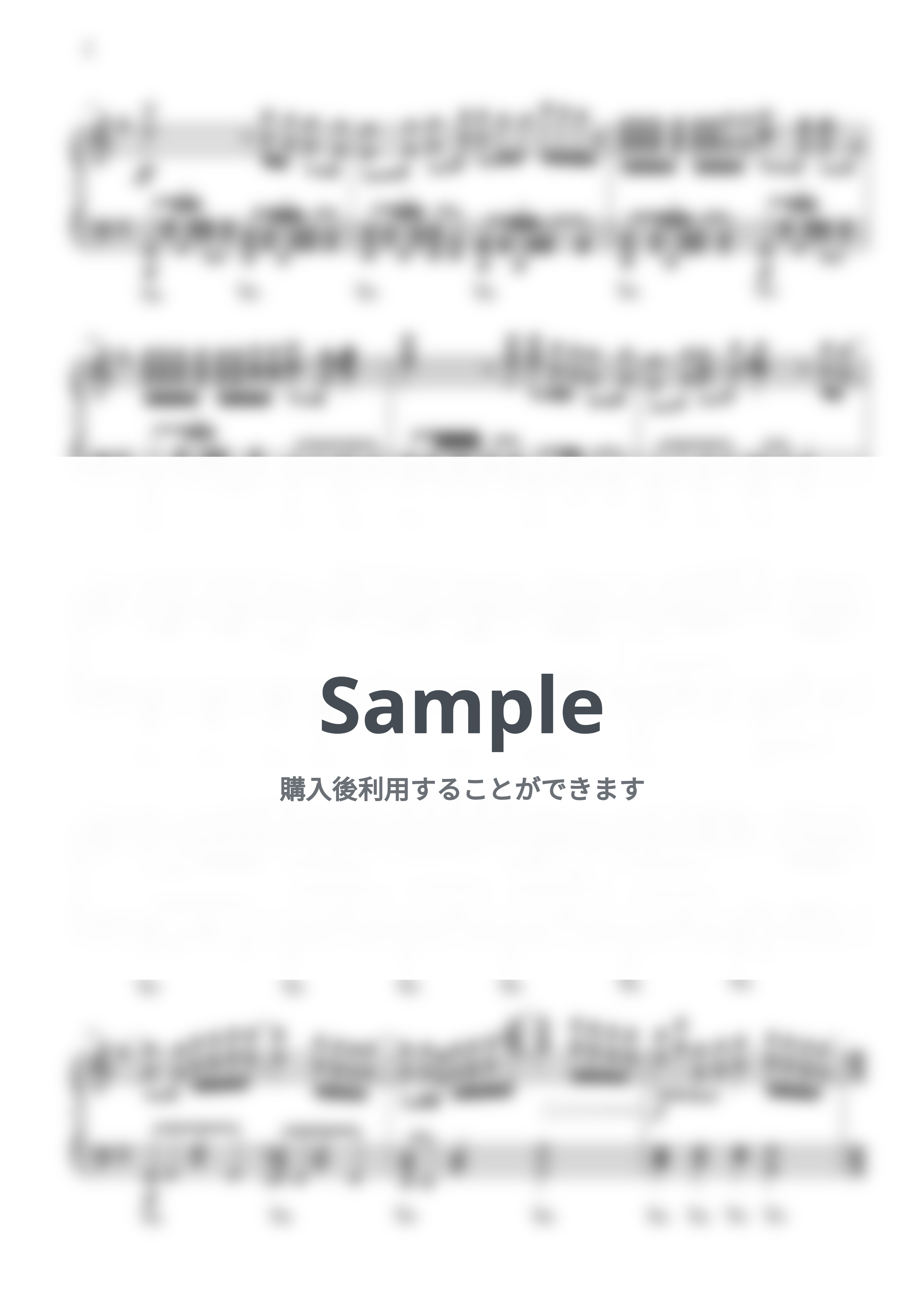 Mrs.GREEN APPLE - 僕のこと by CANACANA family