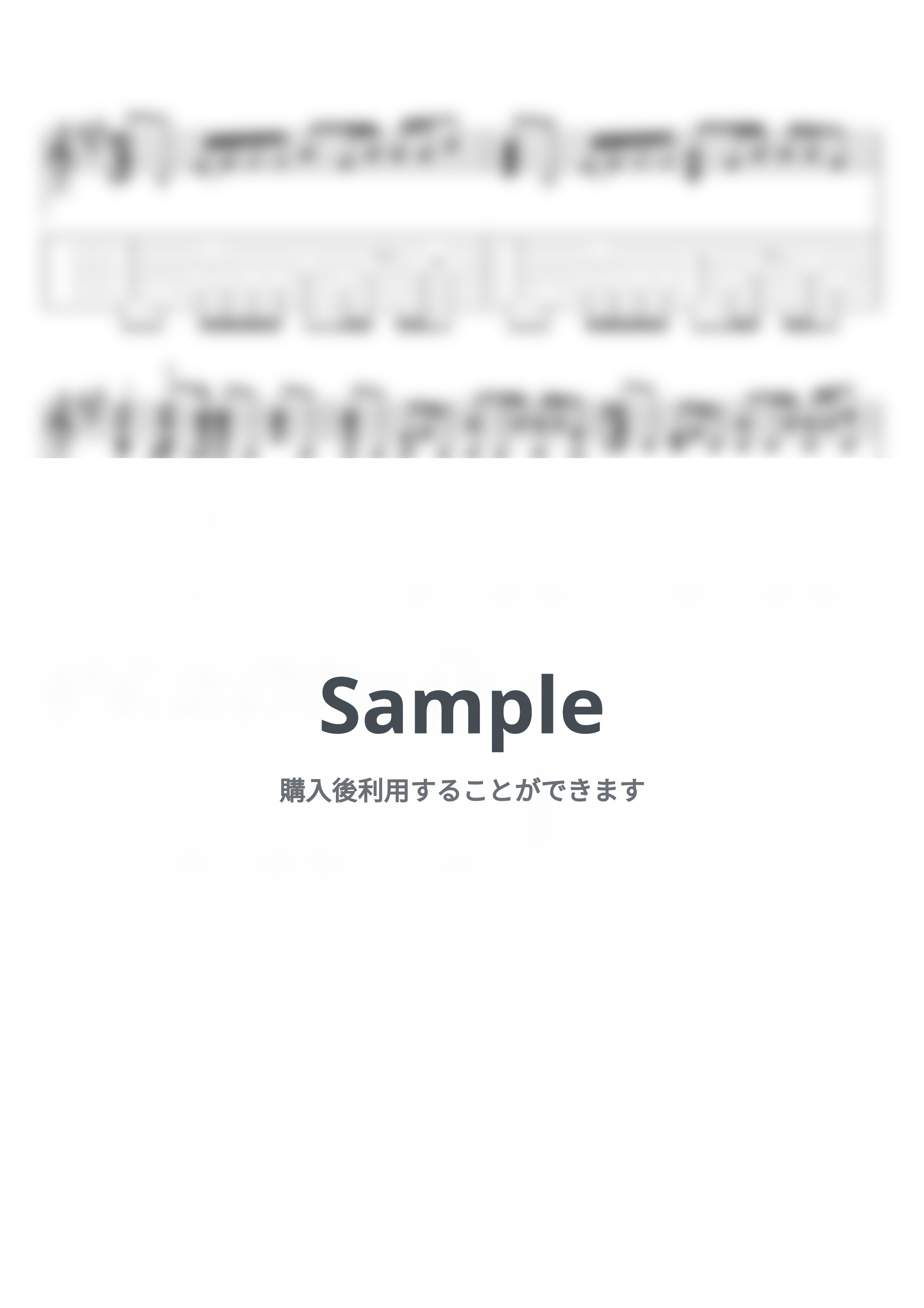 星野　源 - 恋 by 龍藏Ryuzo