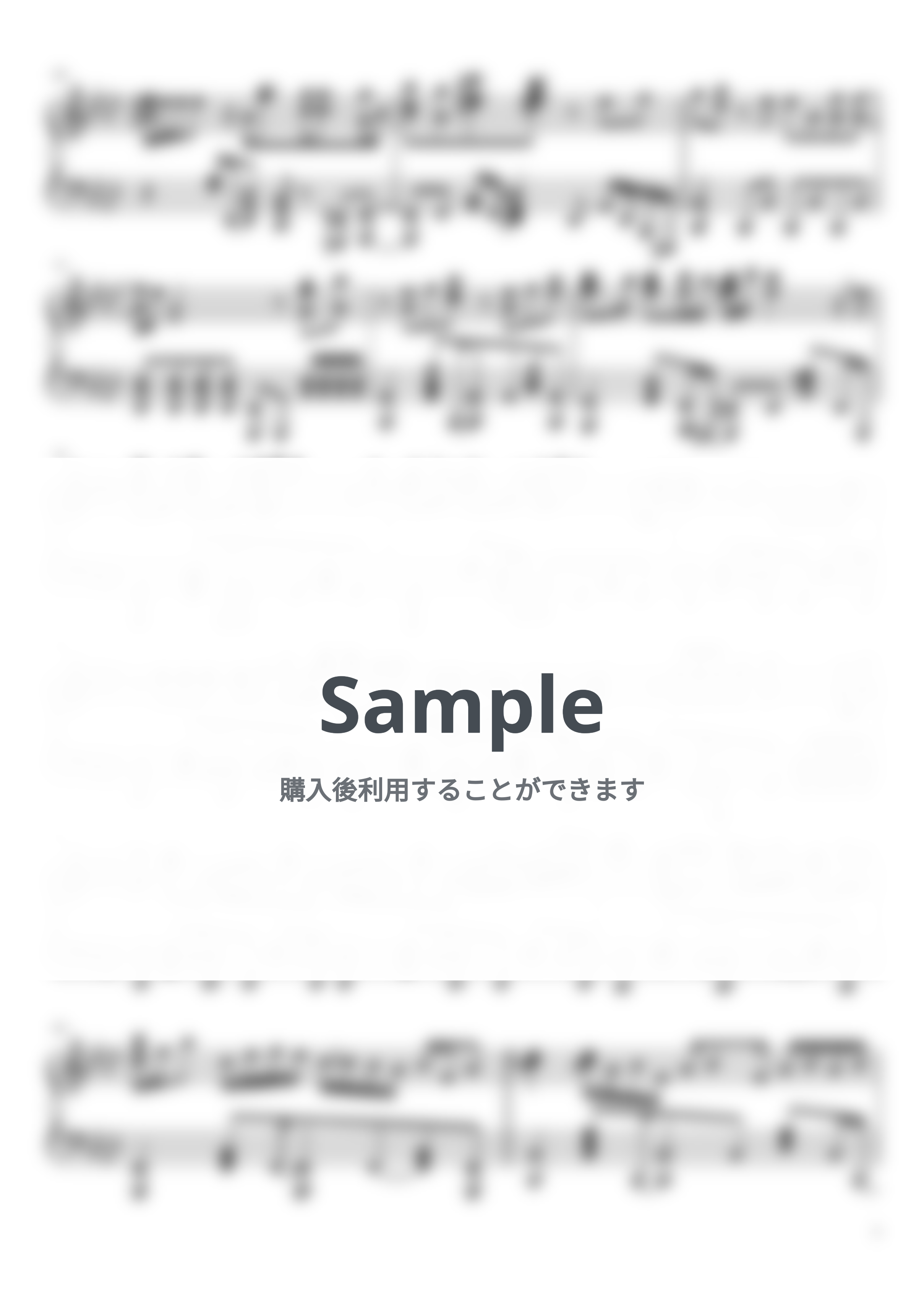 official髭男dism - Pretender by くにえだ