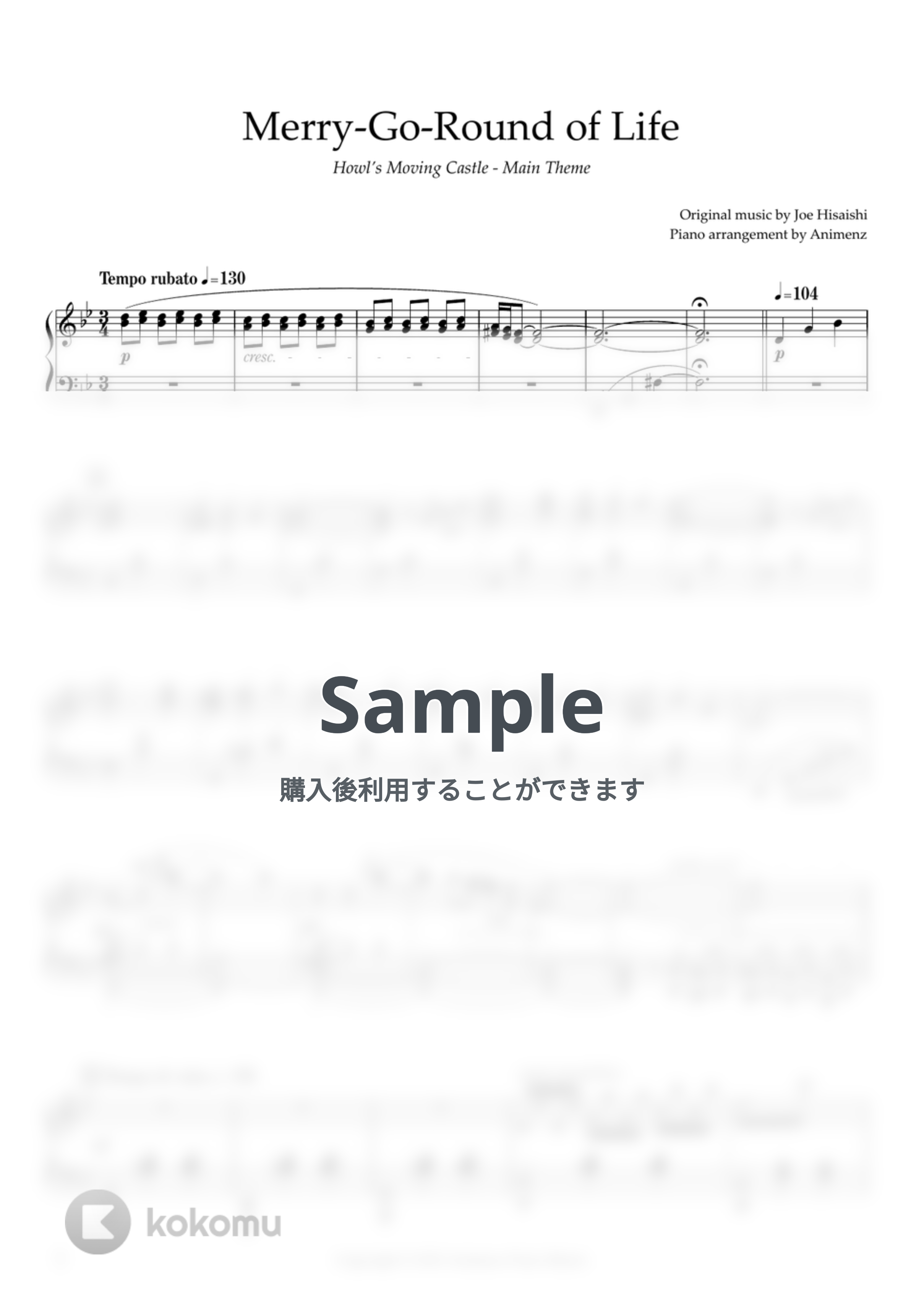 久石譲 - 人生のメリーゴーランド by Animenz