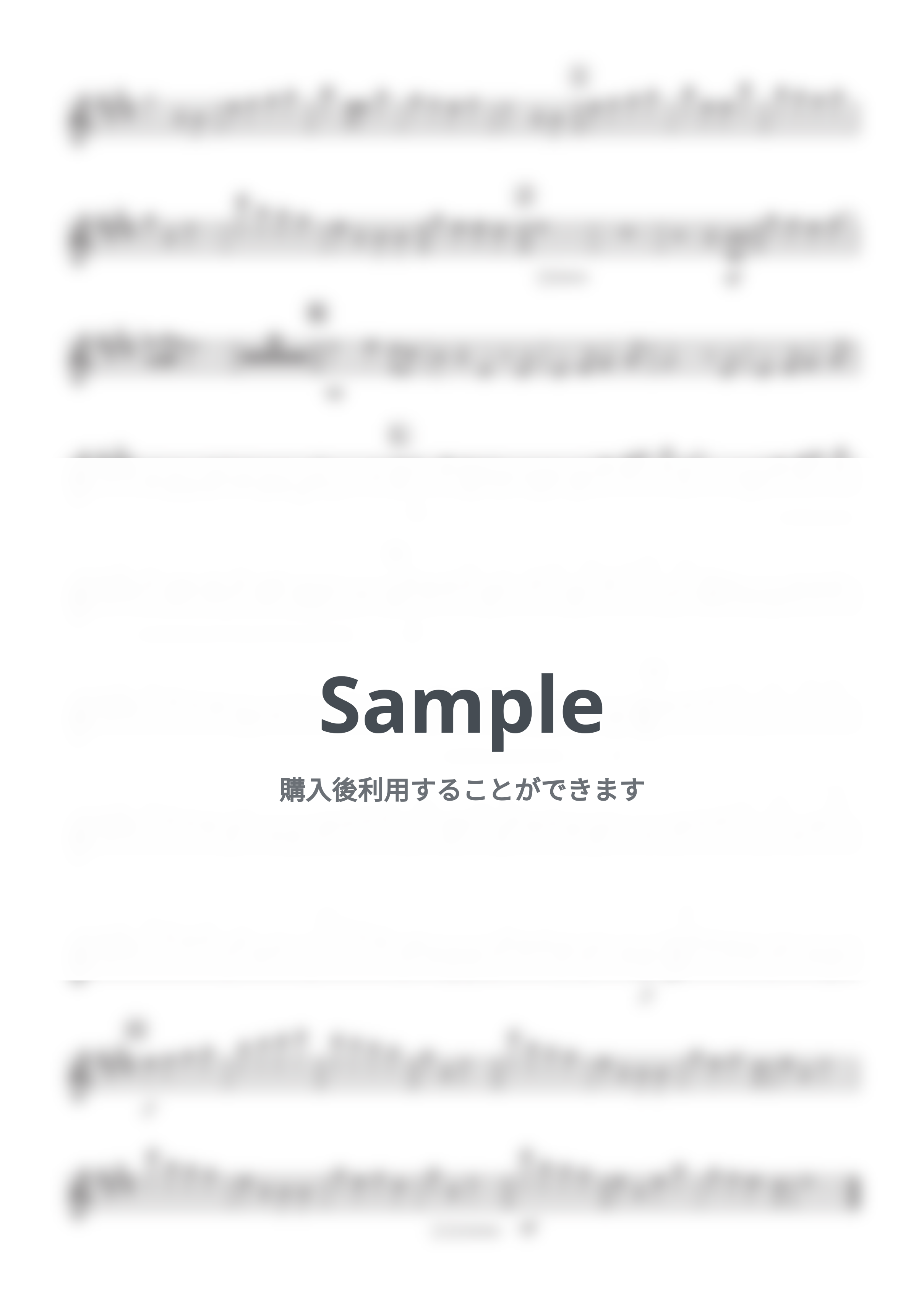 Mrs. GREEN APPLE - 青と夏 ( inC / ミセスグリーンアップル / 夏 ) by Kaname@Popstudio