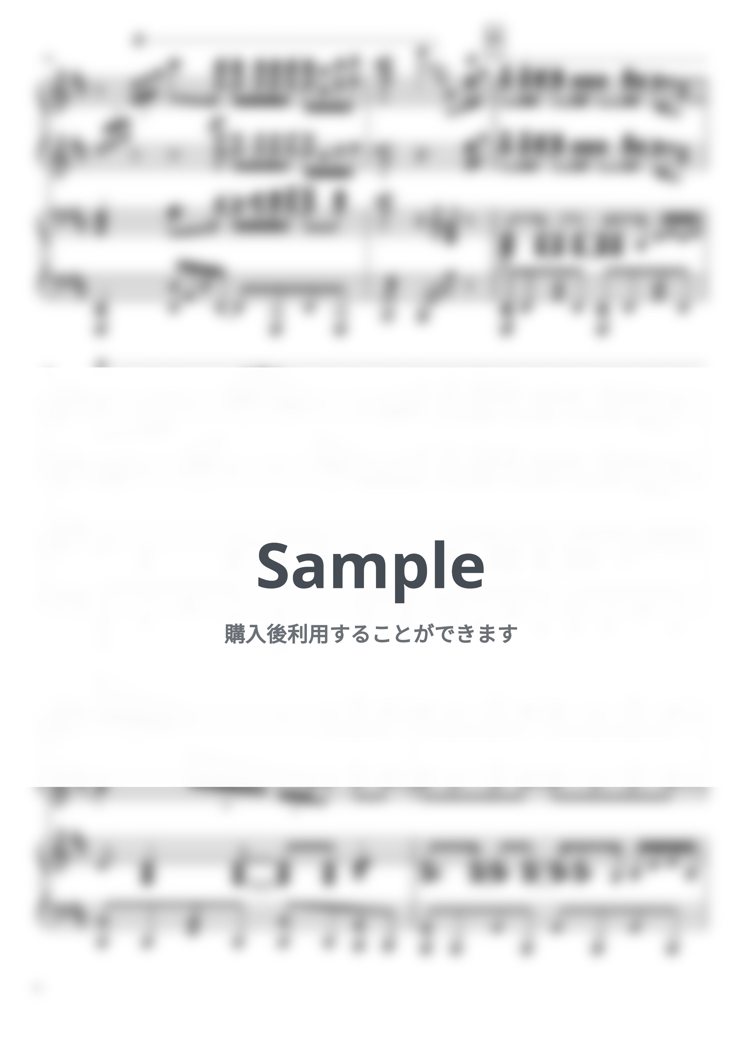 グレイテスト・ショーマン - This Is Me (連弾 上級) by soup-majo