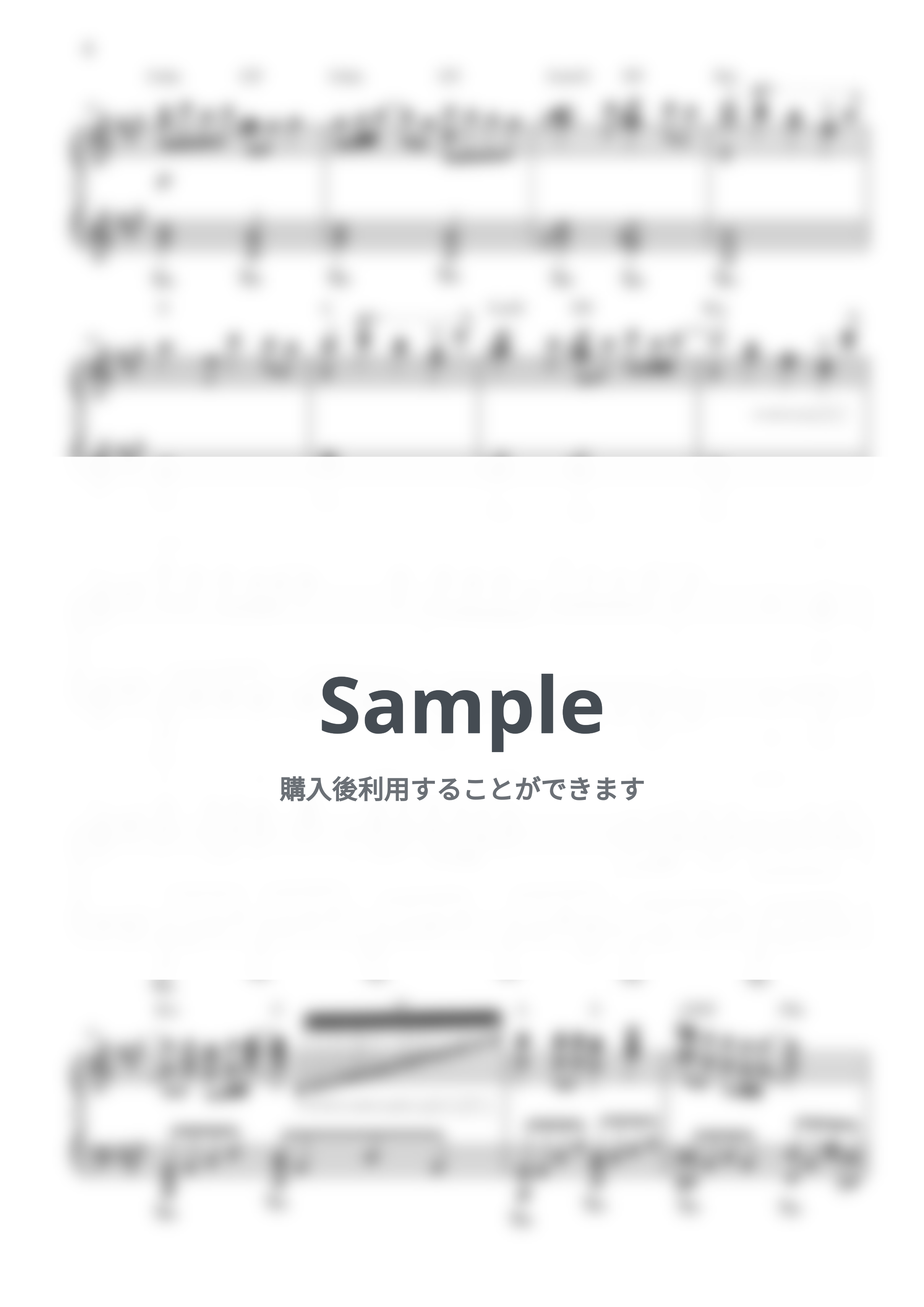 井上陽水 - 少年時代 by CANACANA family