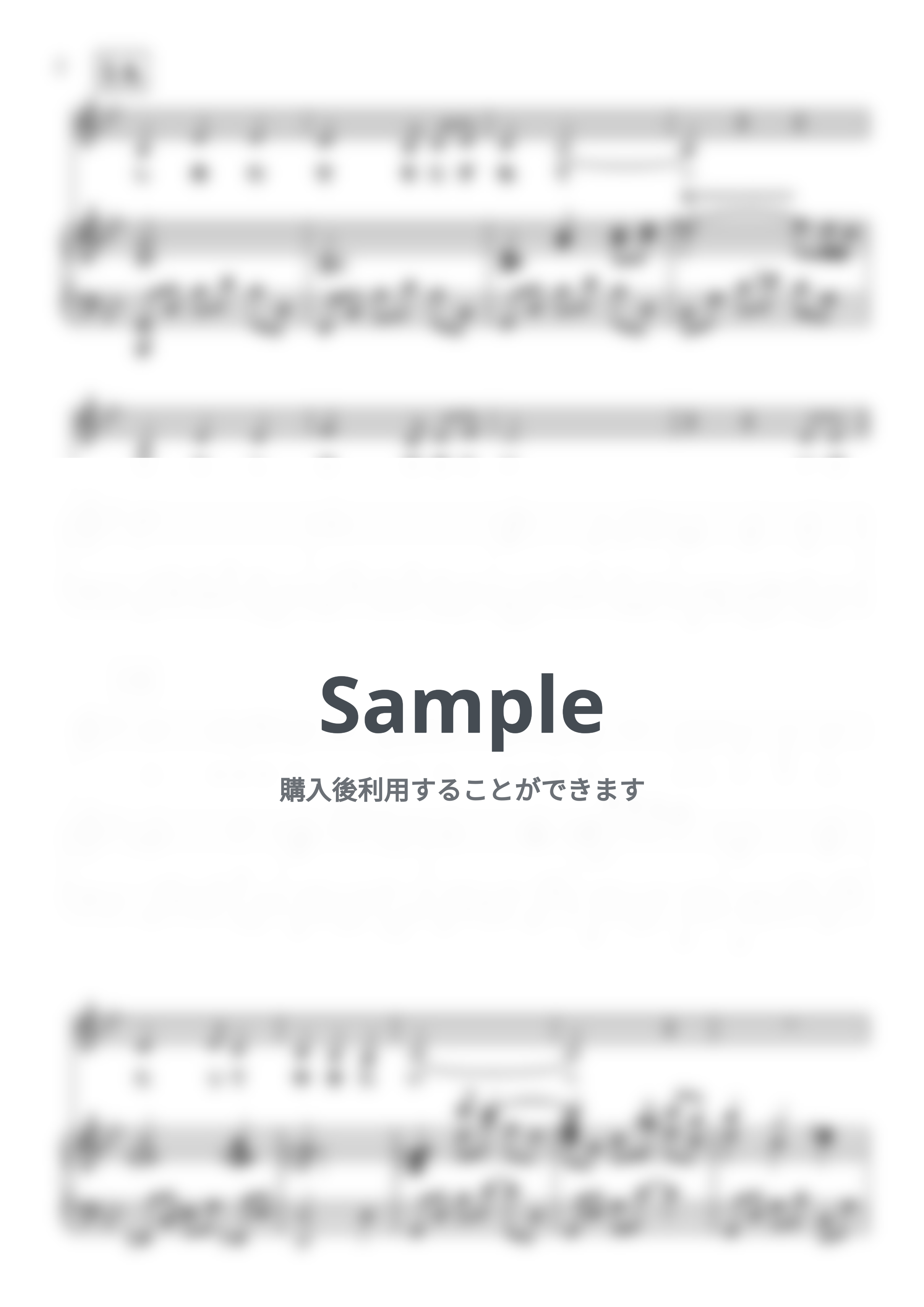 ボビー - 炎のたからもの (ピアノ弾き語り/『ルパン三世 カリオストロの城』) by 鈴木 歌穂【ピアノ弾き語り】