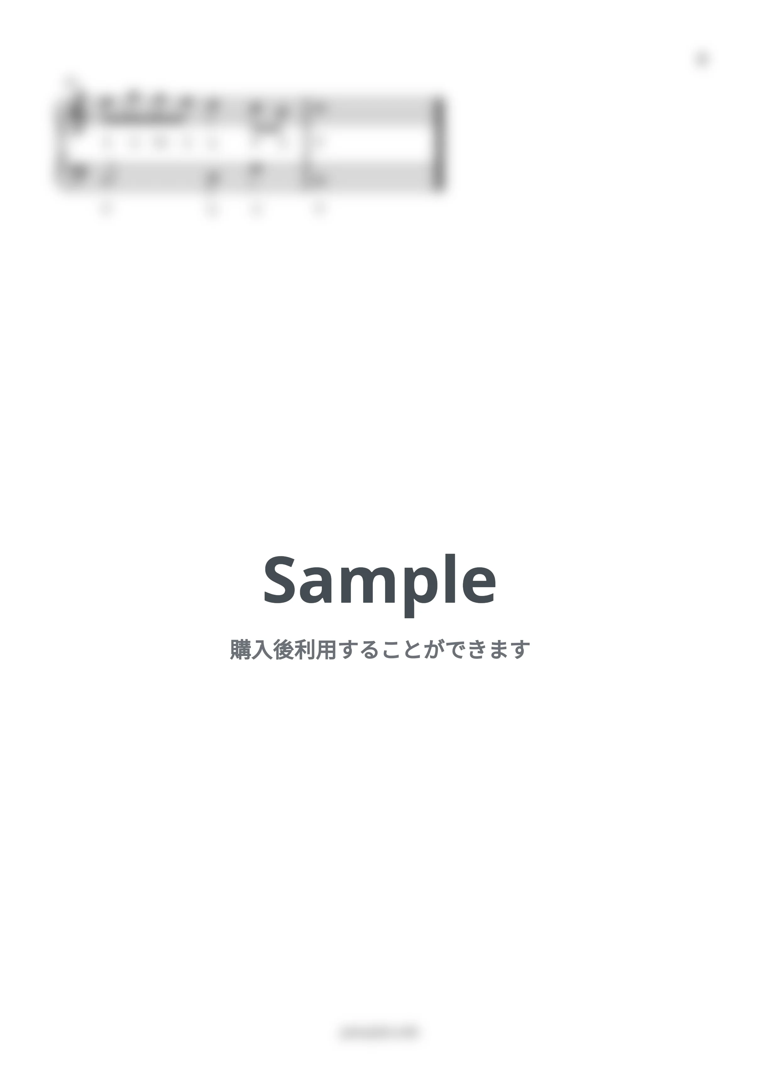 カーペンターズ - トップ・オブ・ザ・ワールド (ドレミ付き簡単楽譜) by ピアノ塾 - Page 3