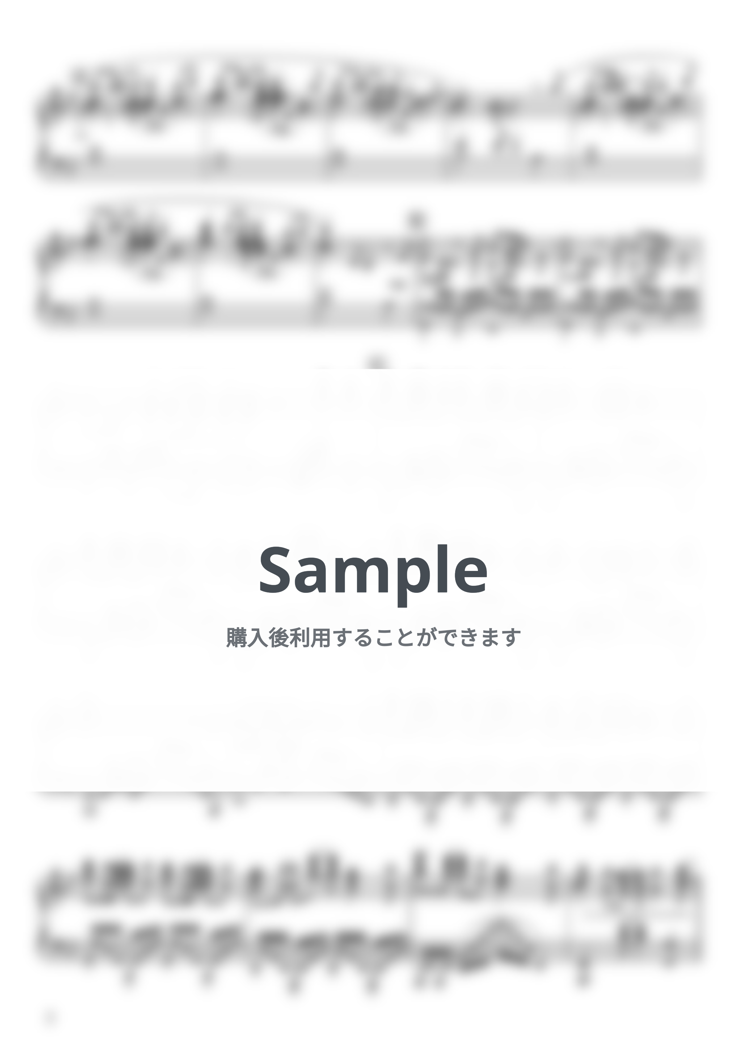 TK from 凛として時雨 - unravel by Animenz