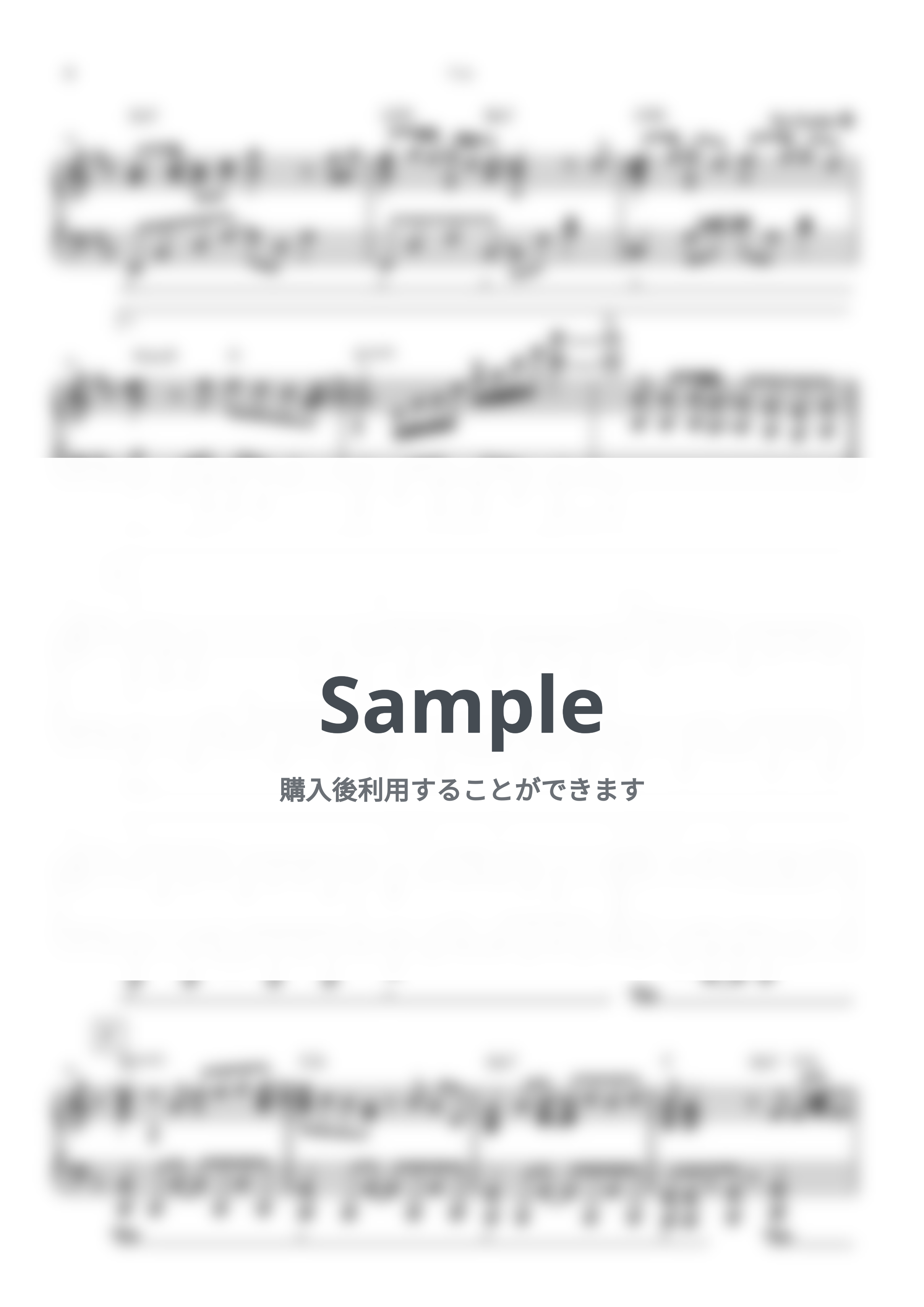 嵐 - Five by シータピアノ