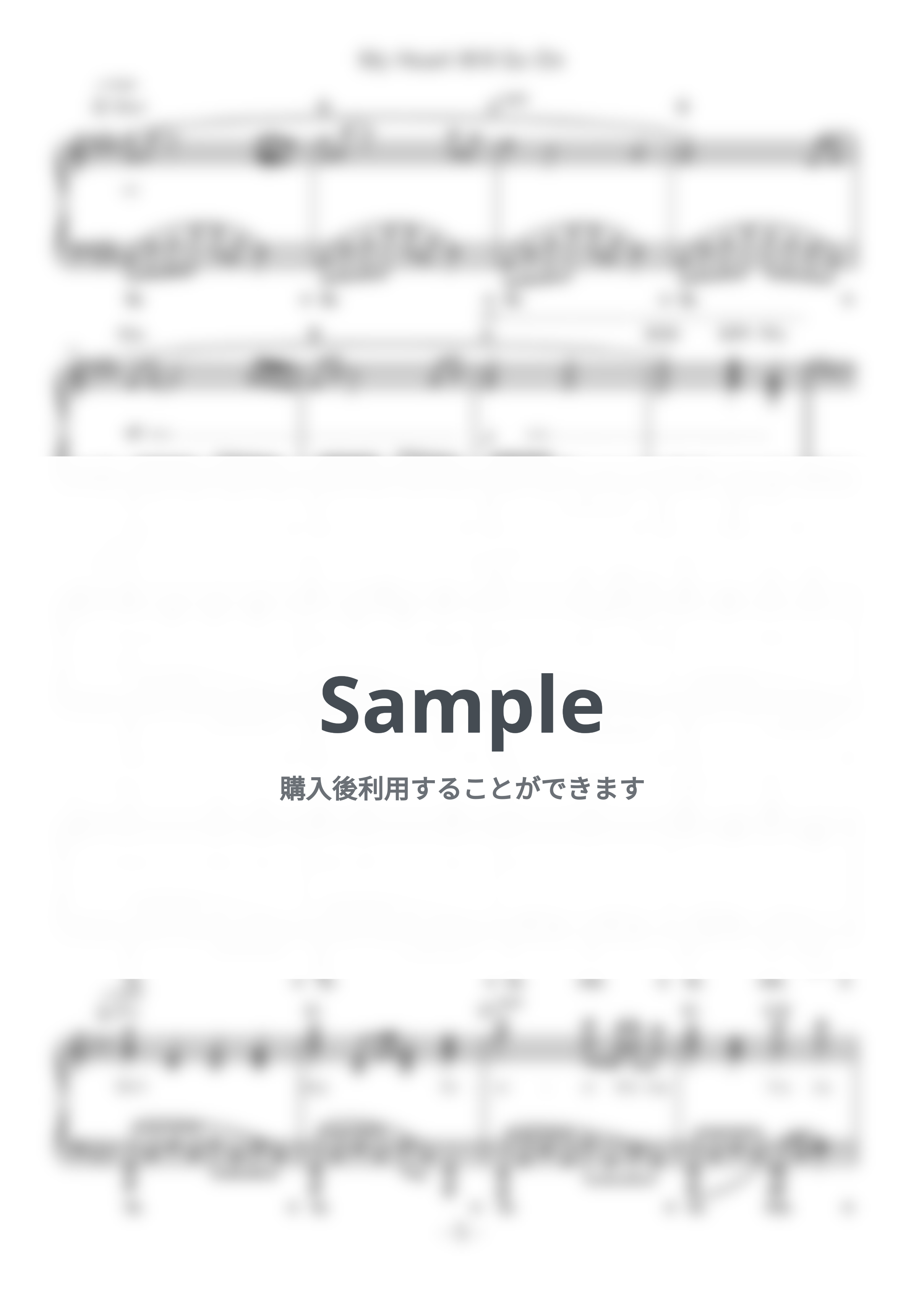 Celine Dion - My Heart Will Go On (難易度:★★★★☆/歌詞・コード・ペダル付き/映画『タイタニック』主題歌) by Dさん