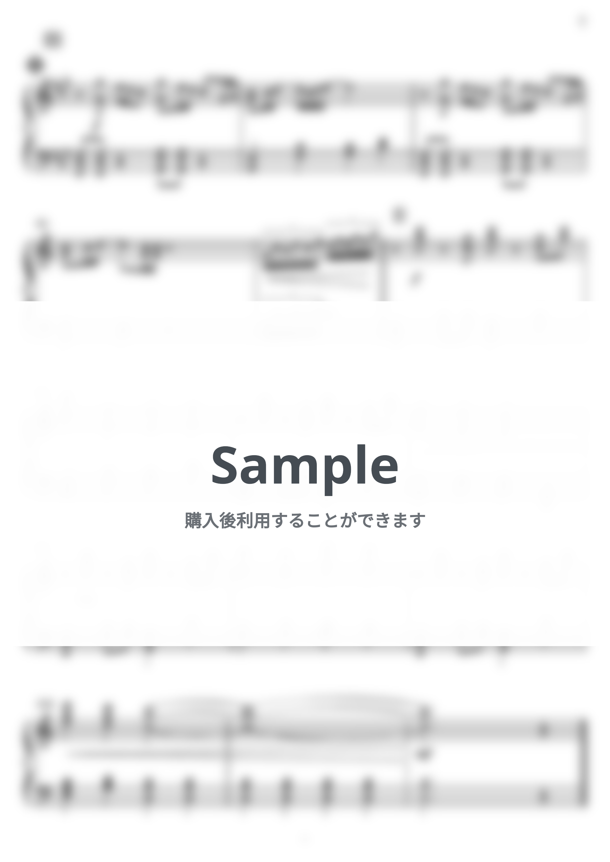 RADWIMPS - カナタハルカ -すずめの戸締まり- (ピアノソロ) by Miz