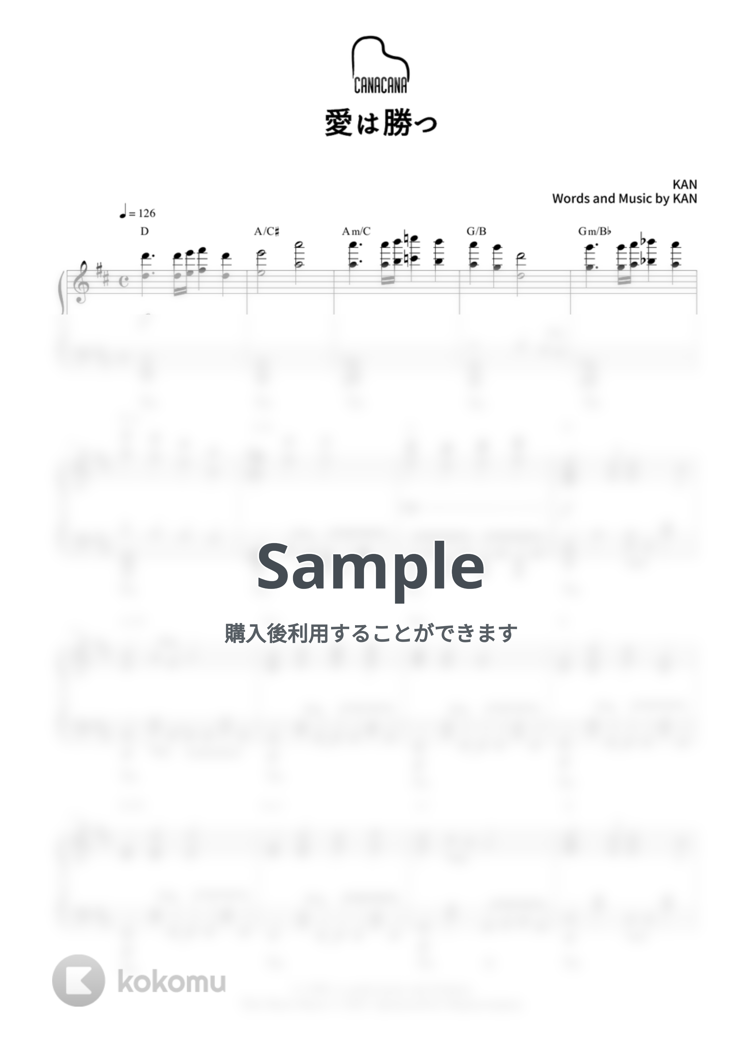 KAN - 愛は勝つ by CANACANA family