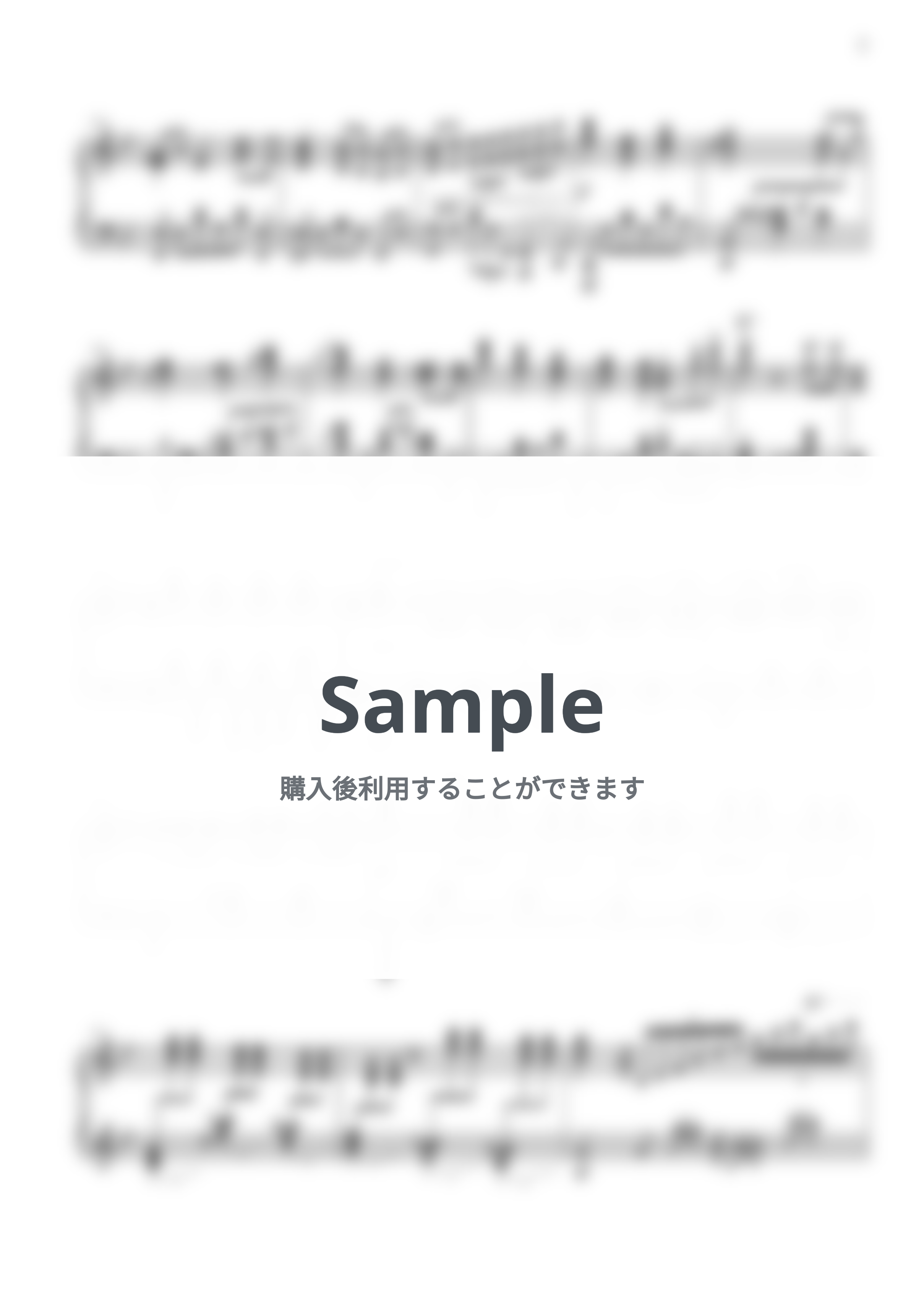 Happy Birthday To Everyone by Cateen