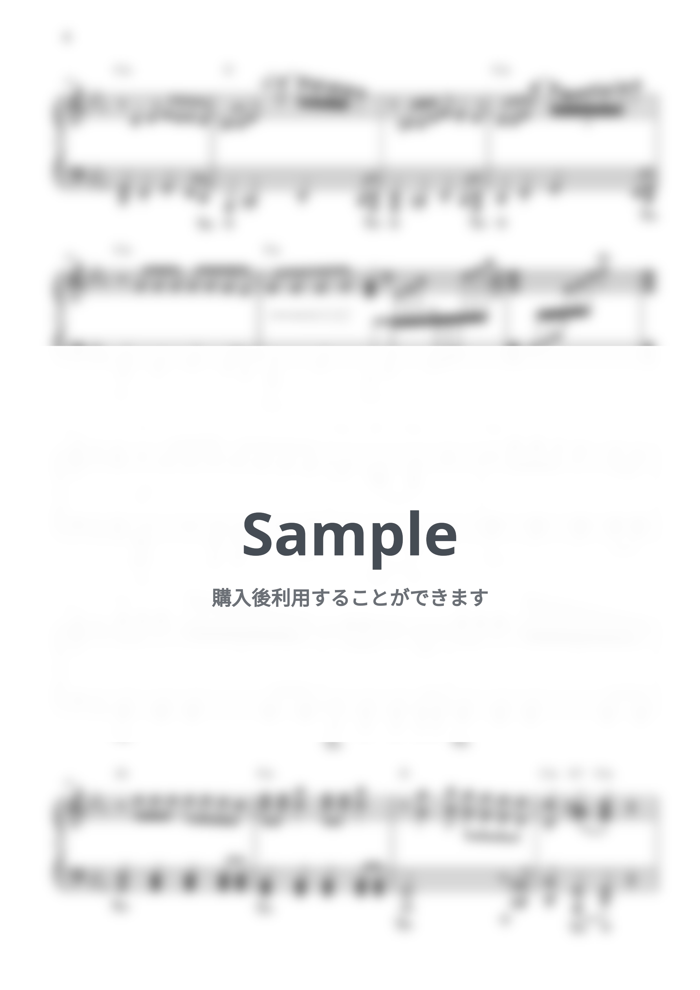 だんご3兄弟 by CANACANA family