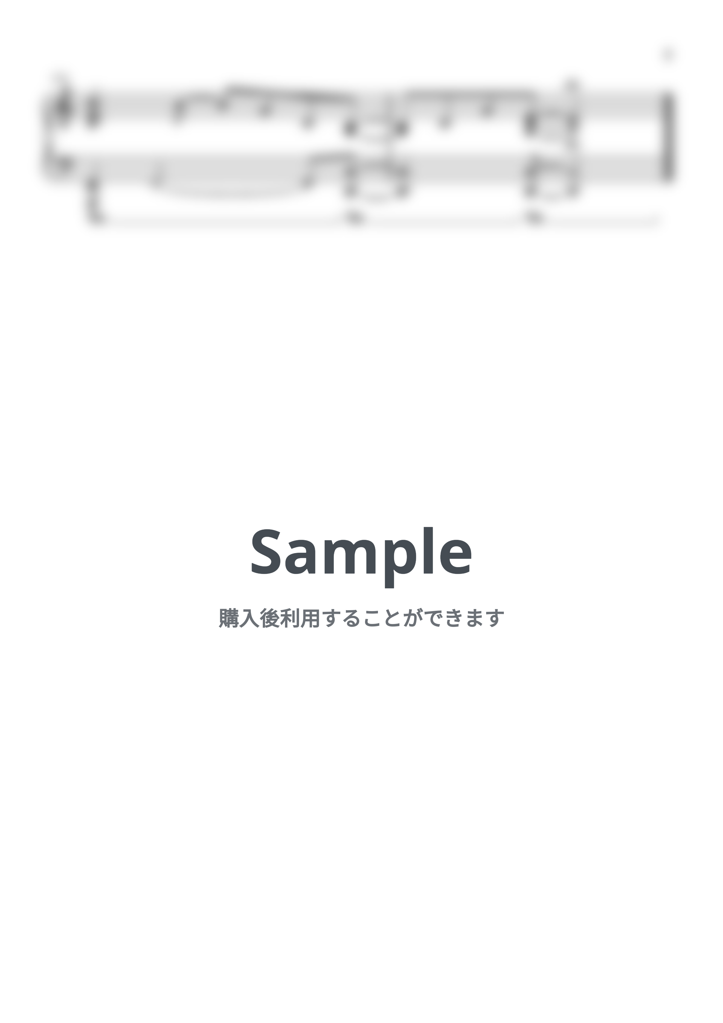 Mr.Children - Again by KC plum music - Page 7