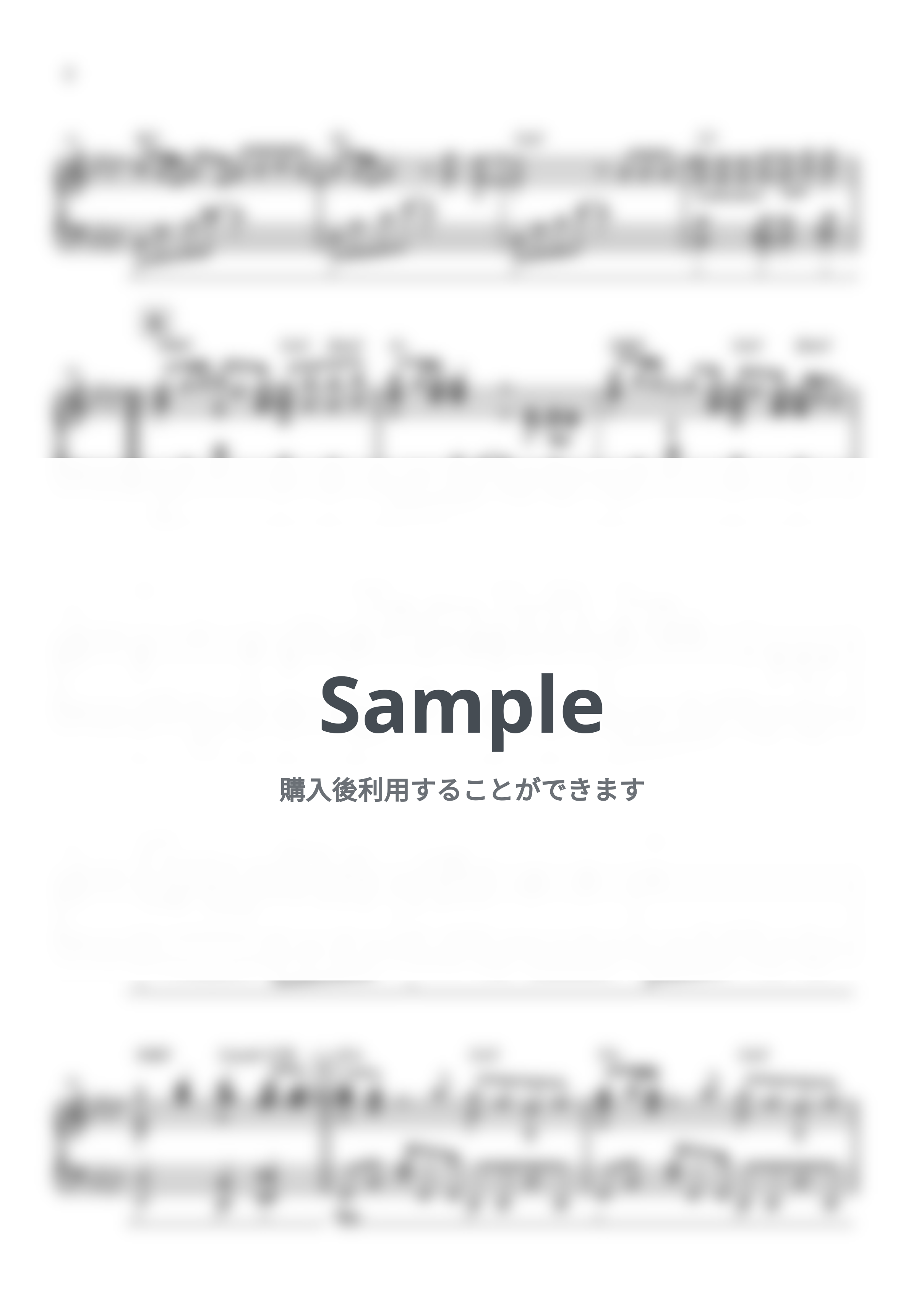 宇多田ヒカル - Automatic by シータピアノ