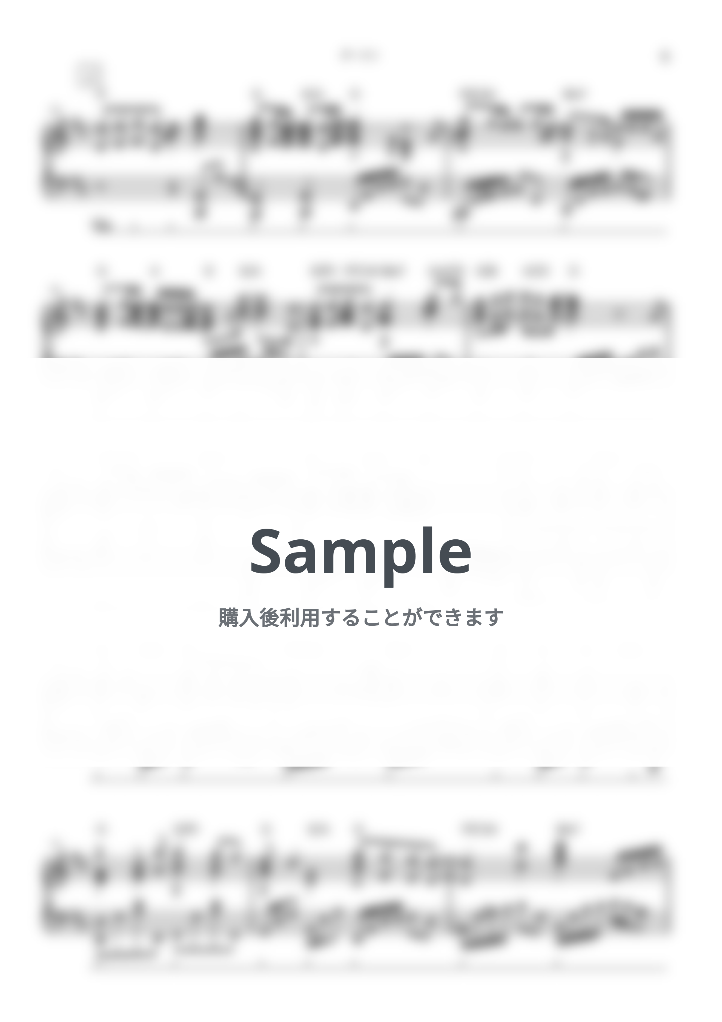 Mrs.GREEN APPLE - ダーリン by シータピアノ