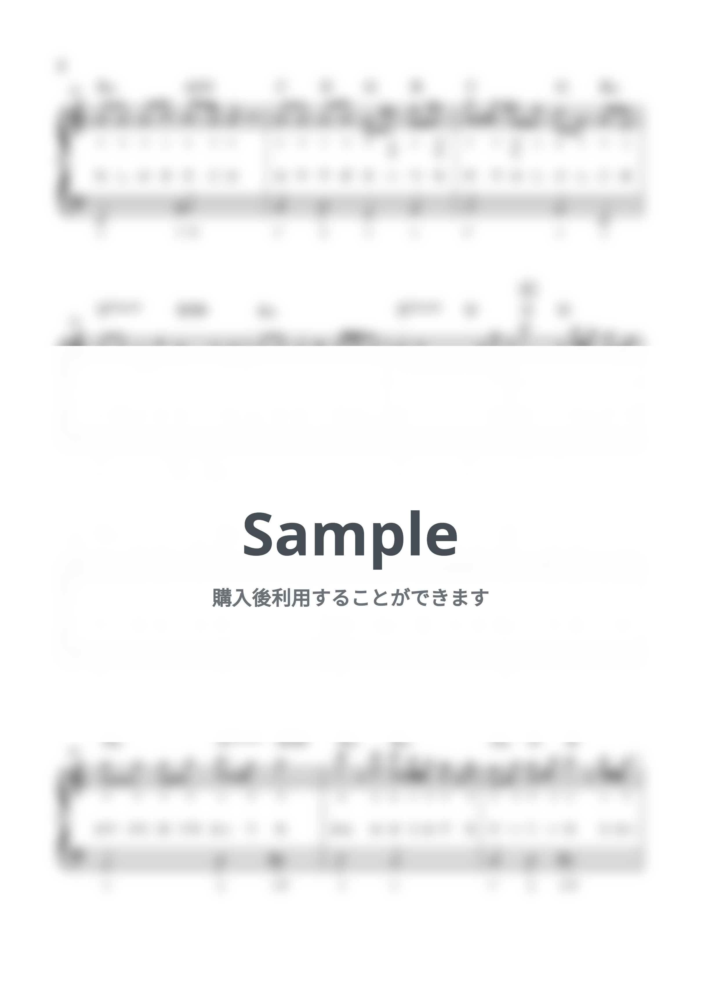 Mrs. GREEN APPLE - 僕のこと by わたなべももこ