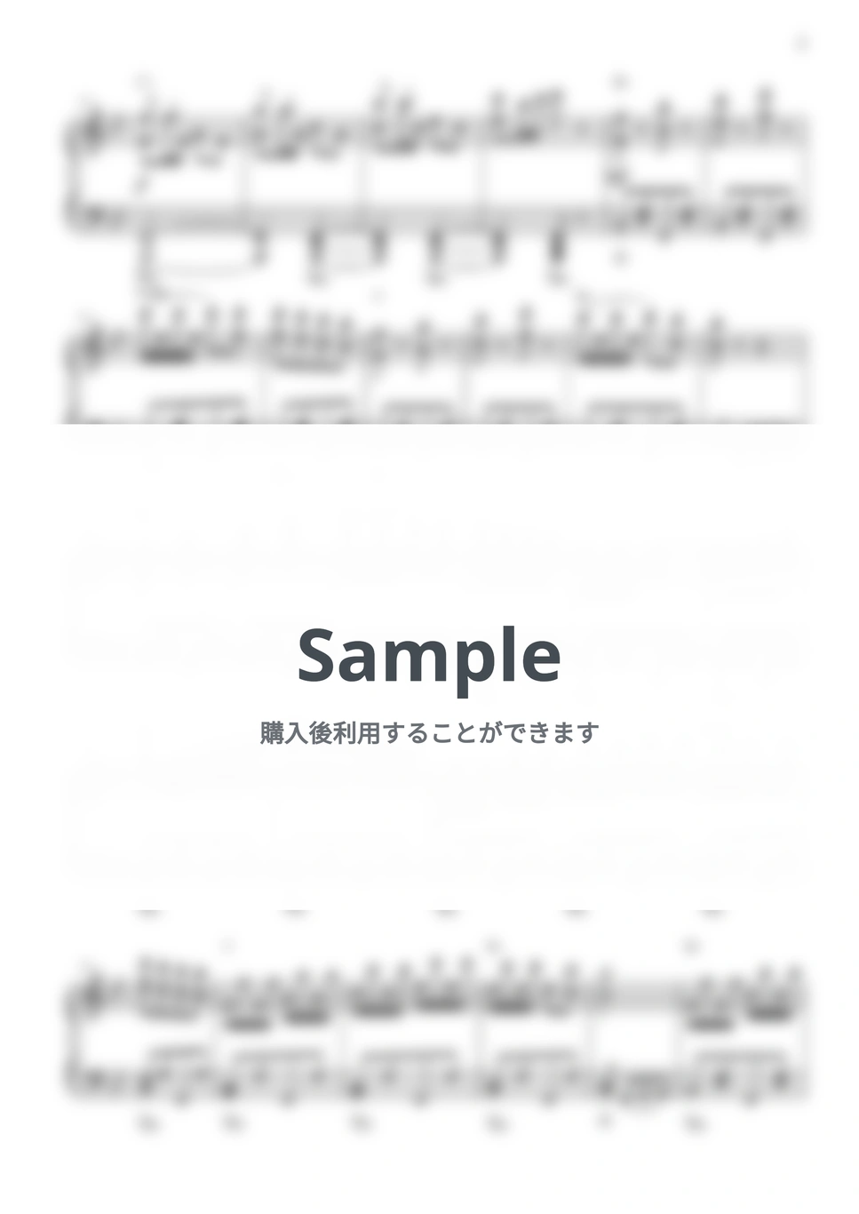 ルロイ・アンダーソン - トランペット吹きの休日 by CANACANA family - Page 3