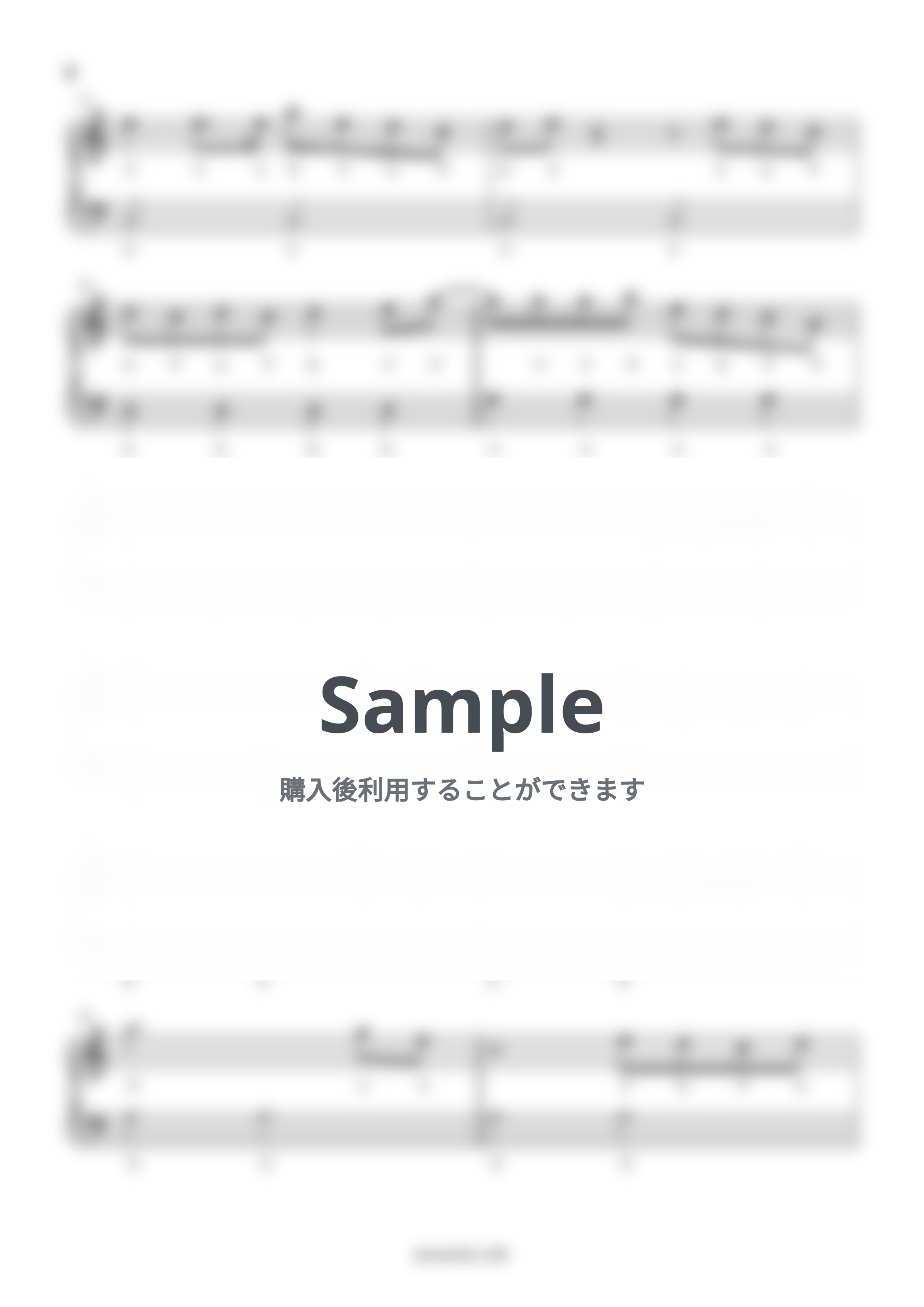 MAHO堂 - おジャ魔女カーニバル (ドレミ付き簡単楽譜) ピアノPDF