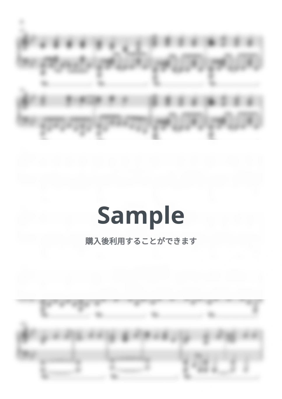 Mr.Children - Again by KC plum music - Page 4