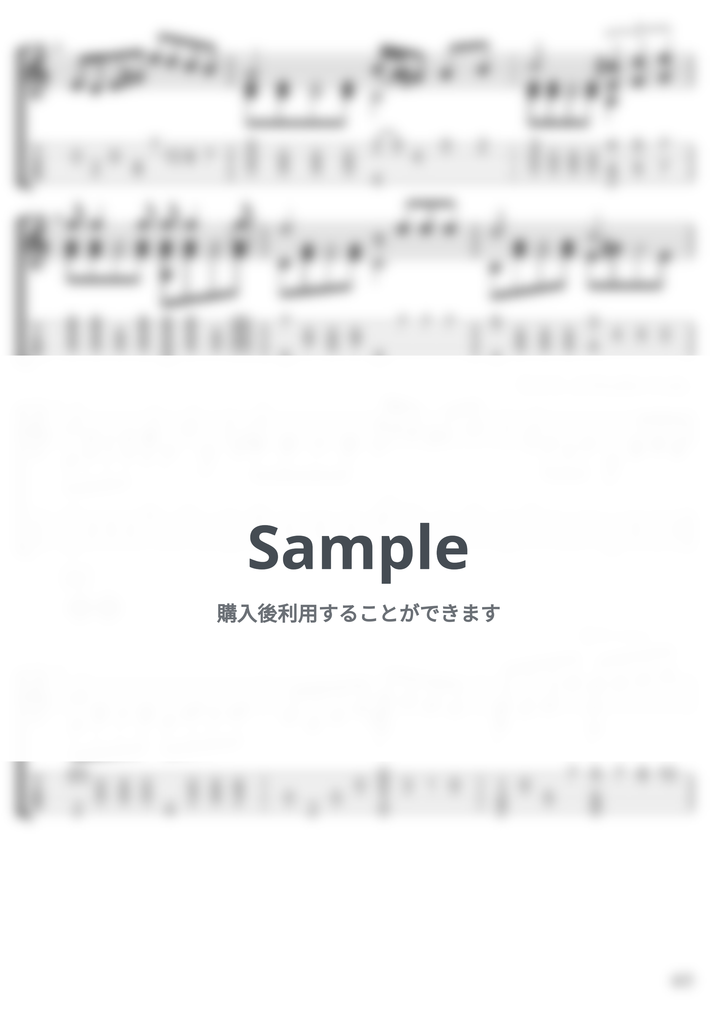 押尾コータロー - 黄昏 (フィンガースタイルウクレレ) by ジェレミー