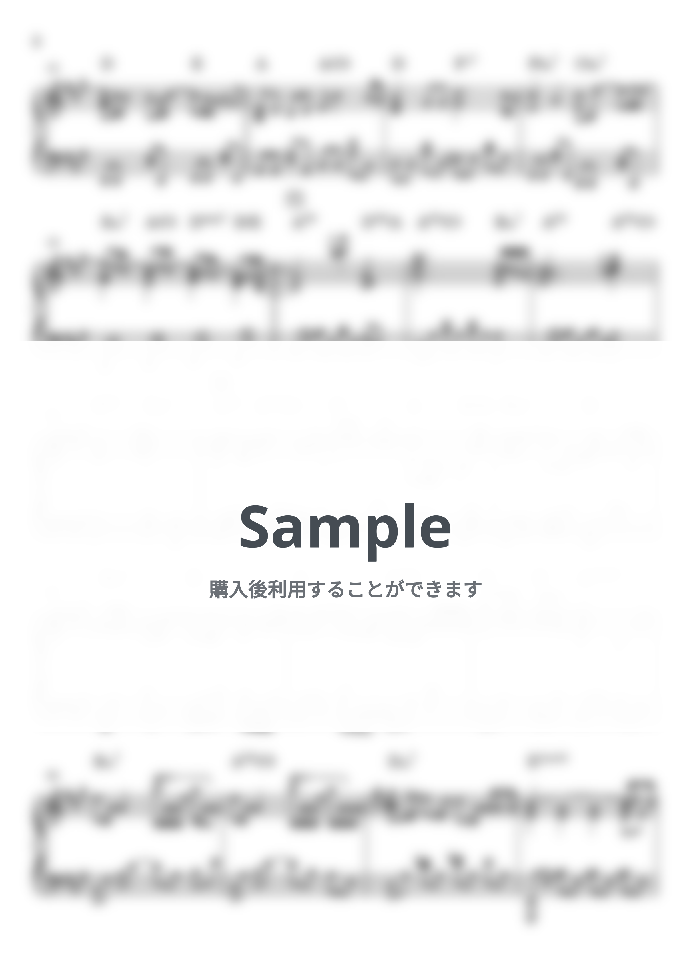 Mrs.GREEN APPLE - 夏の影 (キリン午後の紅茶 CM曲) by miiの楽譜棚