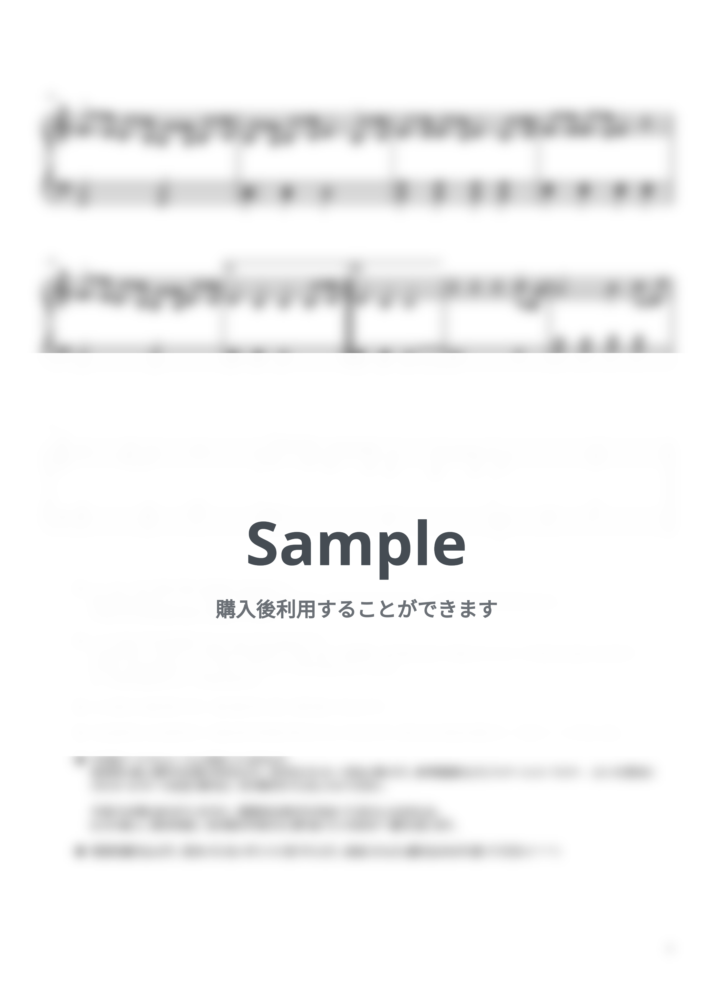 ともだちいいね (ケロポンズ+藤本ともひこ) ピアノ61鍵盤楽譜PDF