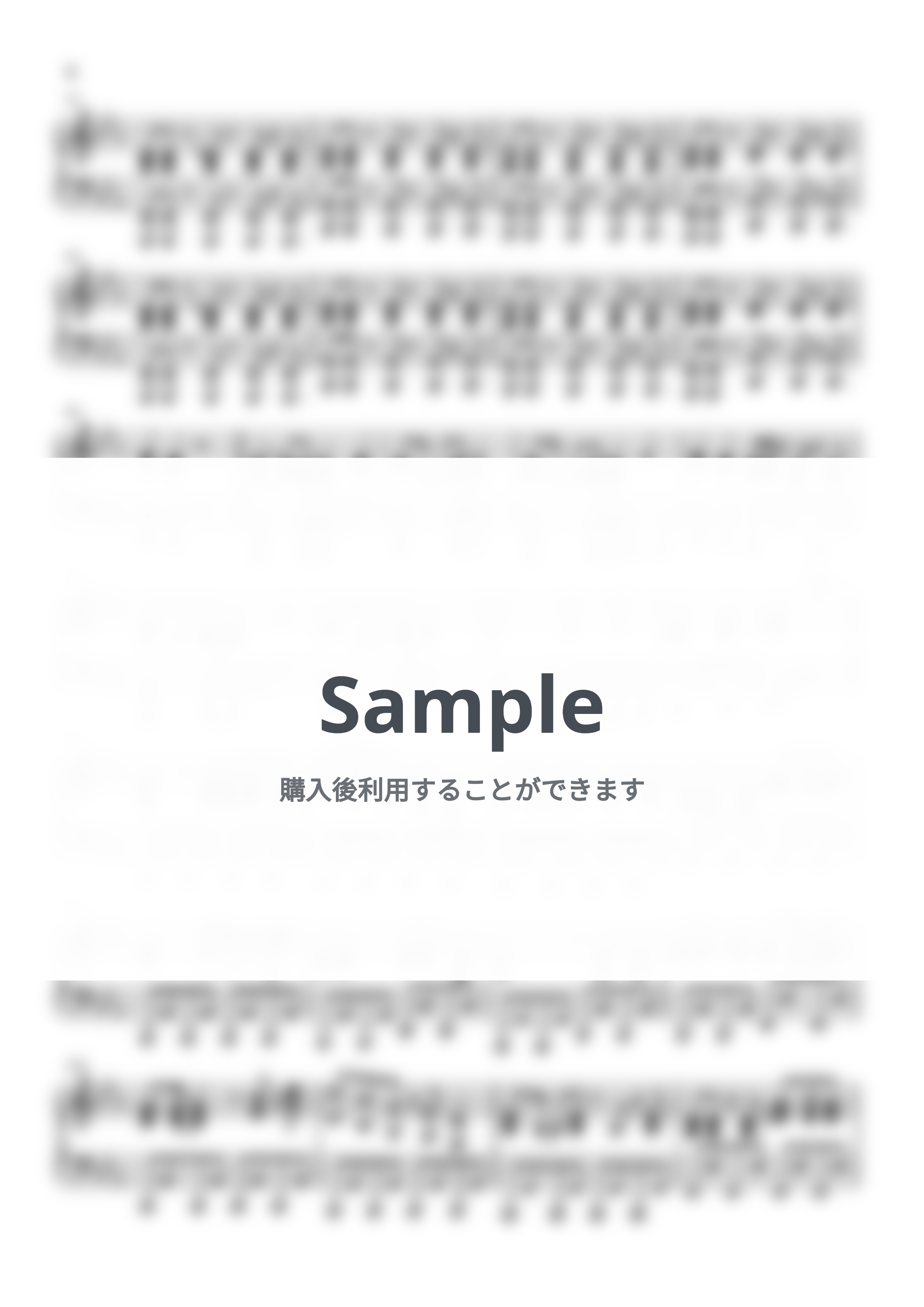 aiko - シアワセ (ピアノパート) 楽譜PDF | とりちゃん | Kokomu