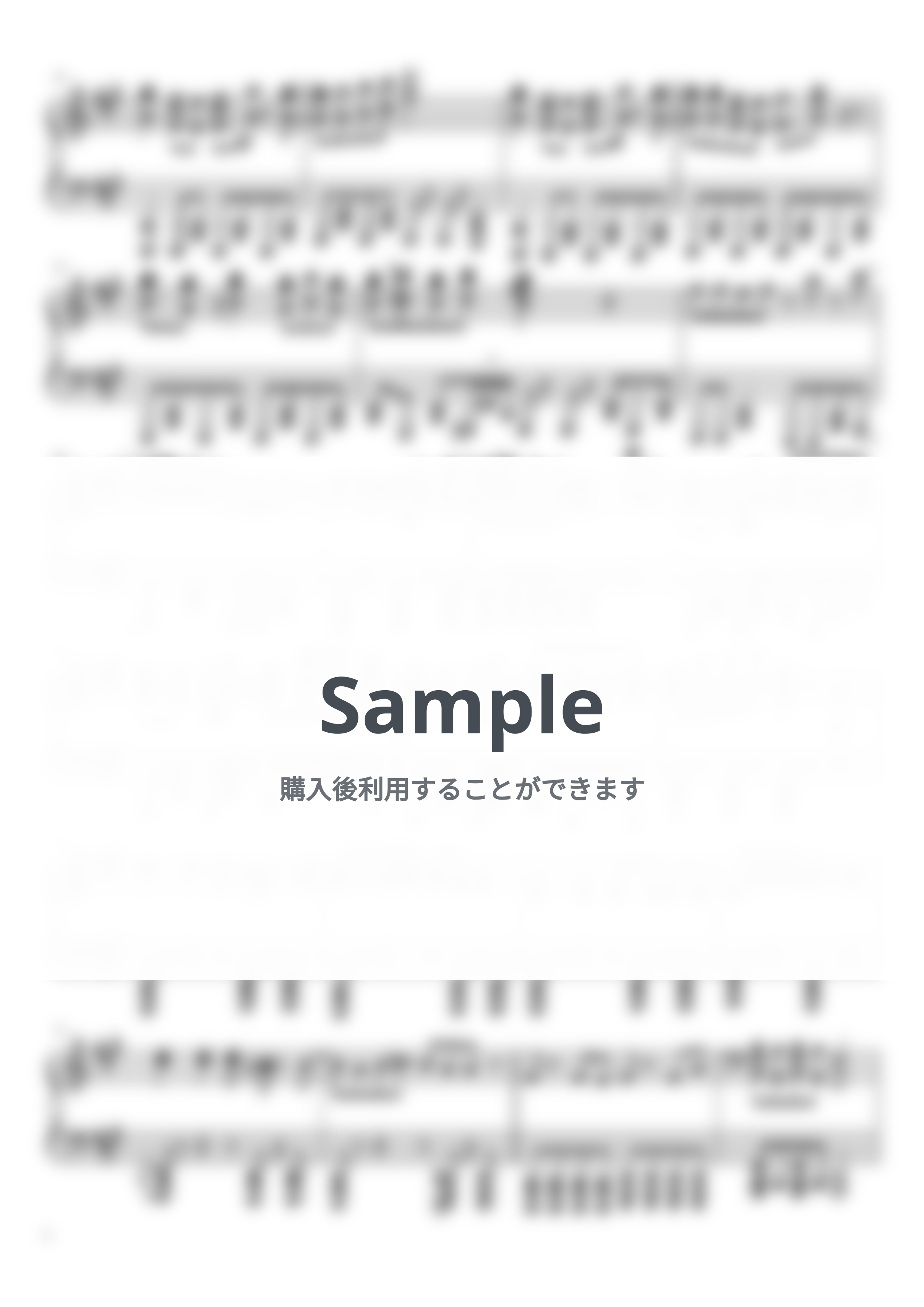 マイキP(ラトゥラトゥ) - アンチジョーカー by まかどら