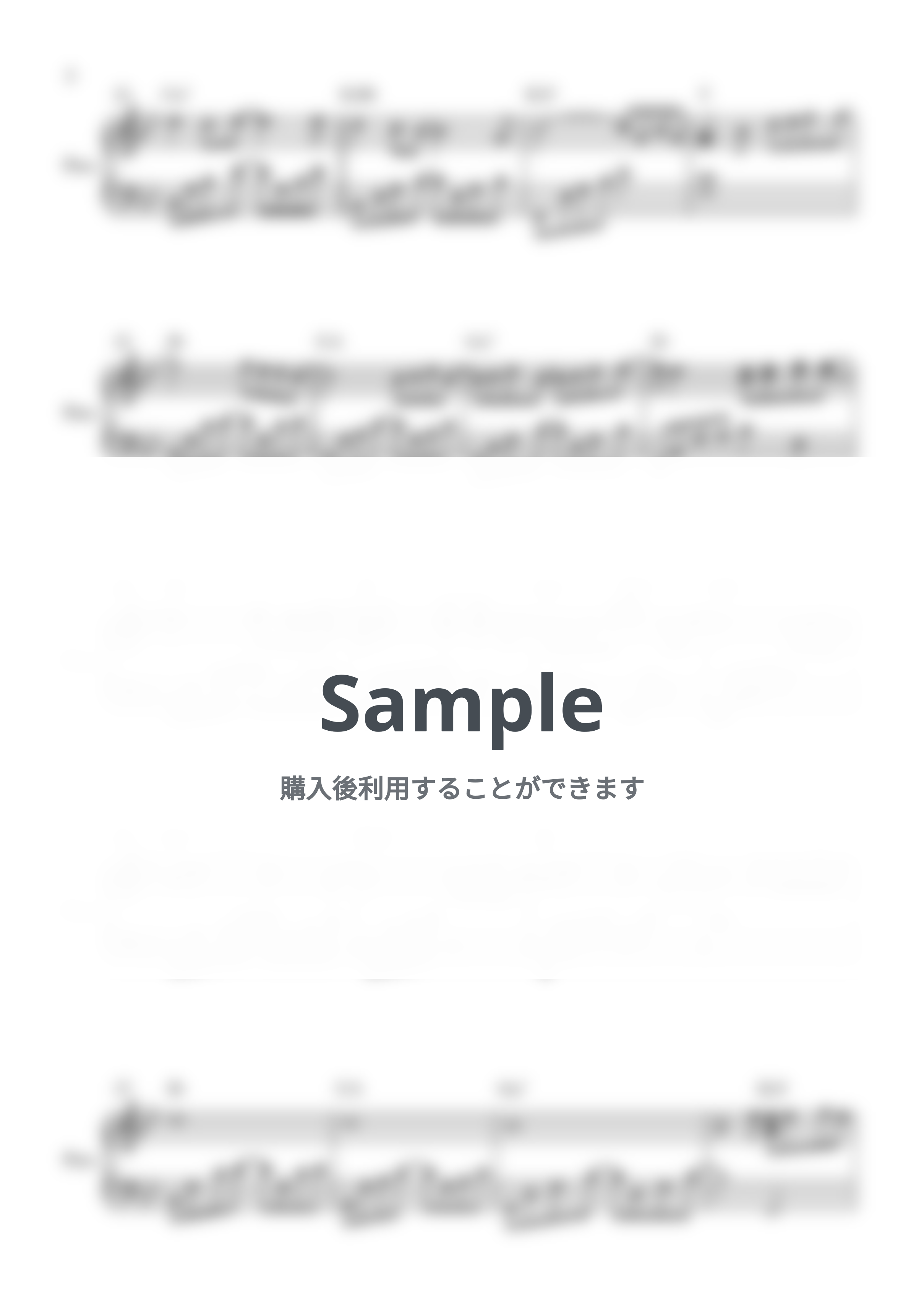 Crush - Beautiful (トッケビOST) by PIANOiNU