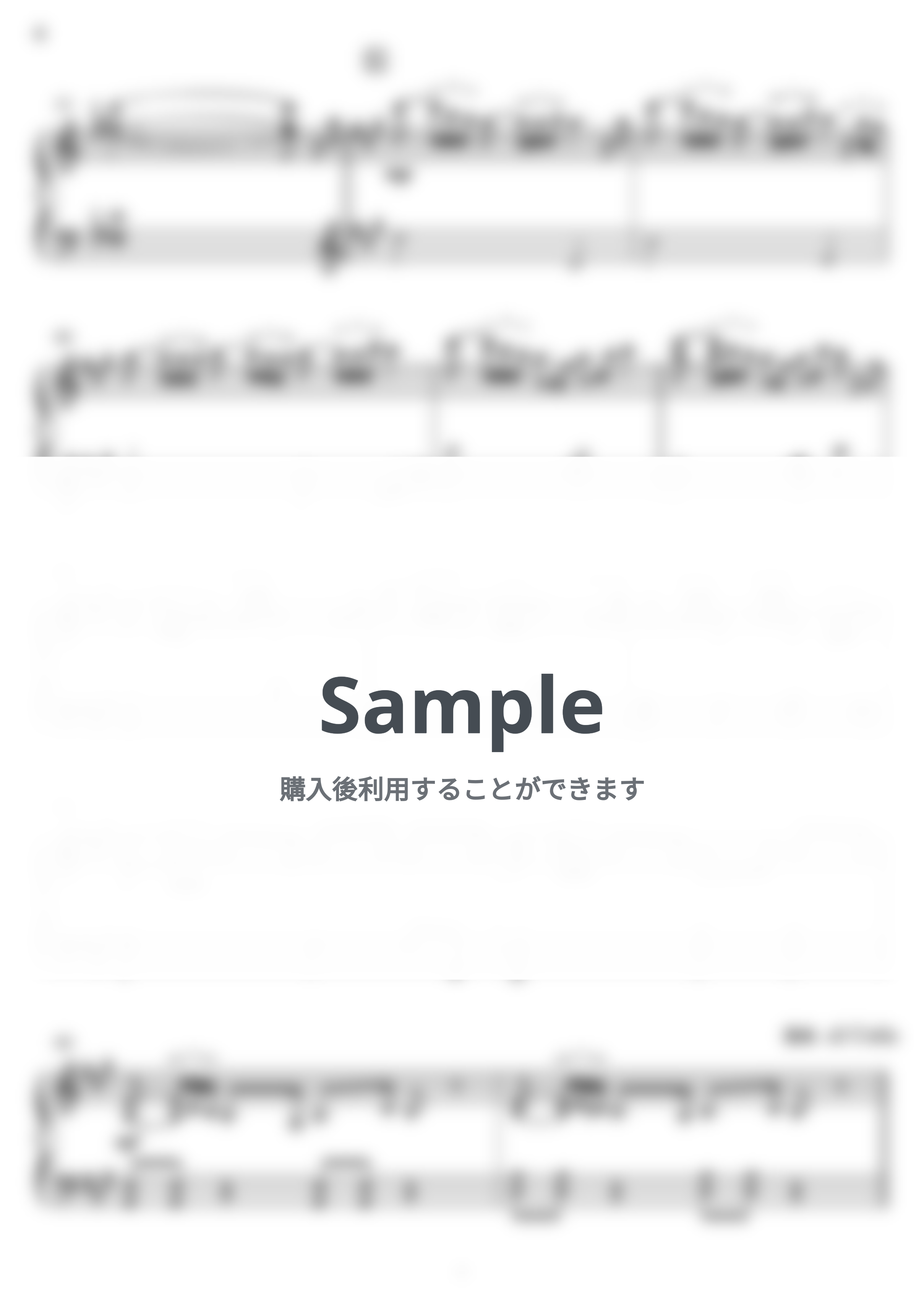 RADWIMPS - カナタハルカ -すずめの戸締まり- (ピアノソロ) by Miz