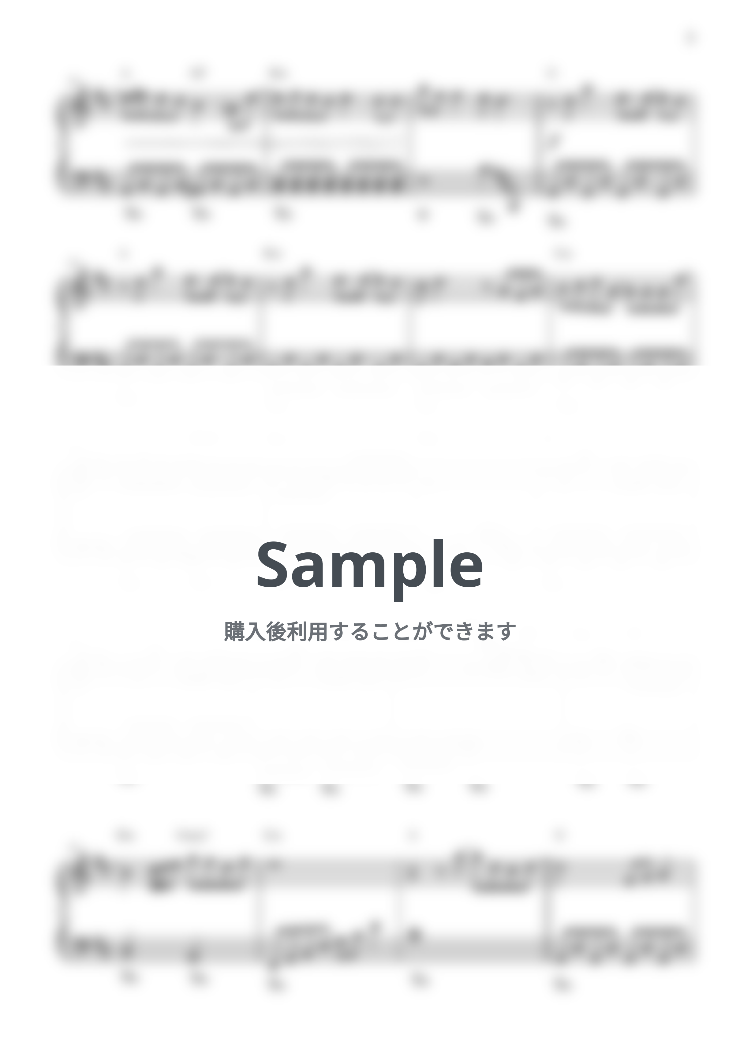 米津玄師 - BOW AND ARROW (中級) by CANACANA family