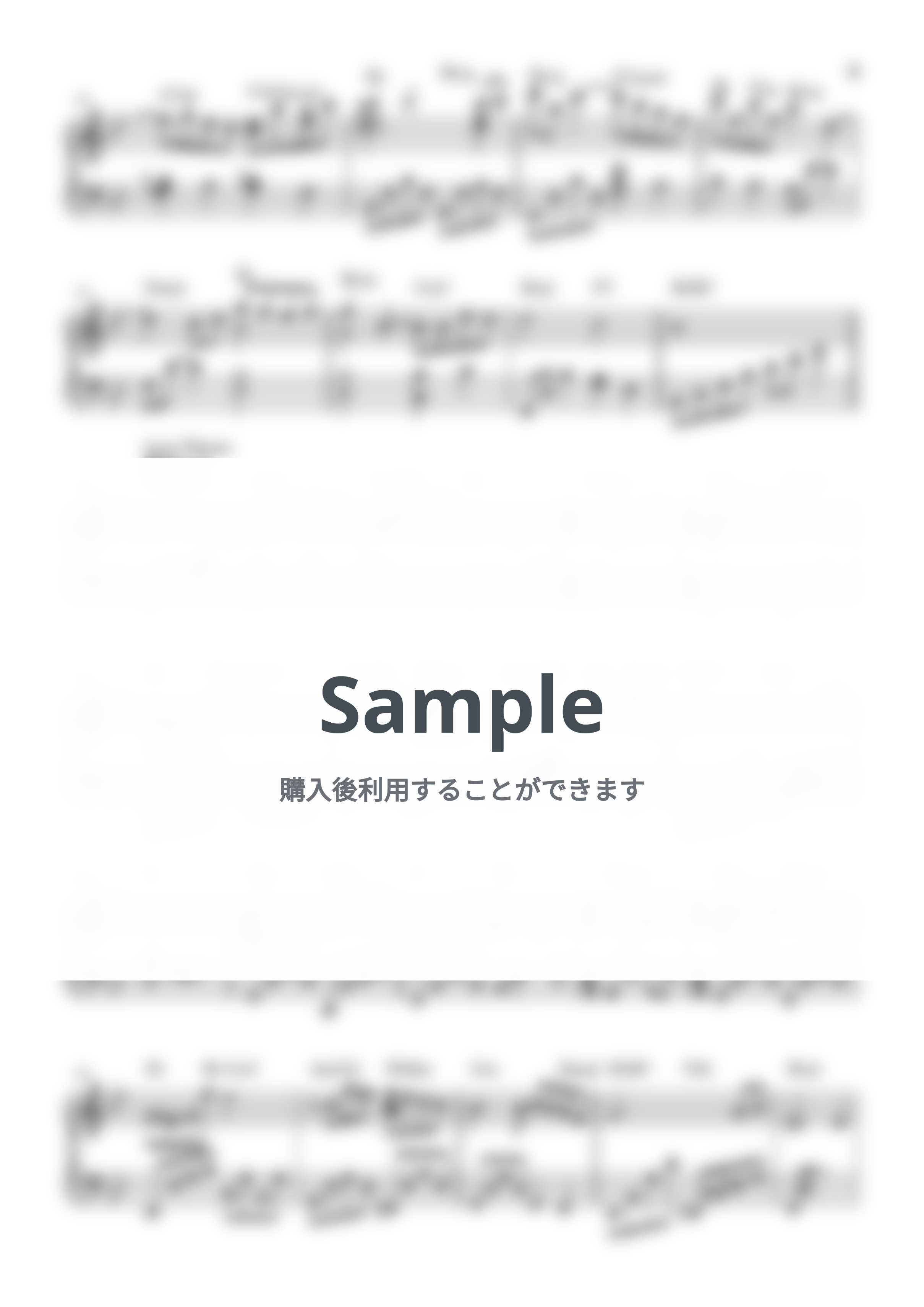 エンニオモリコーネ - ニューシネマパラダイスメドレー by Hiromiki Ono