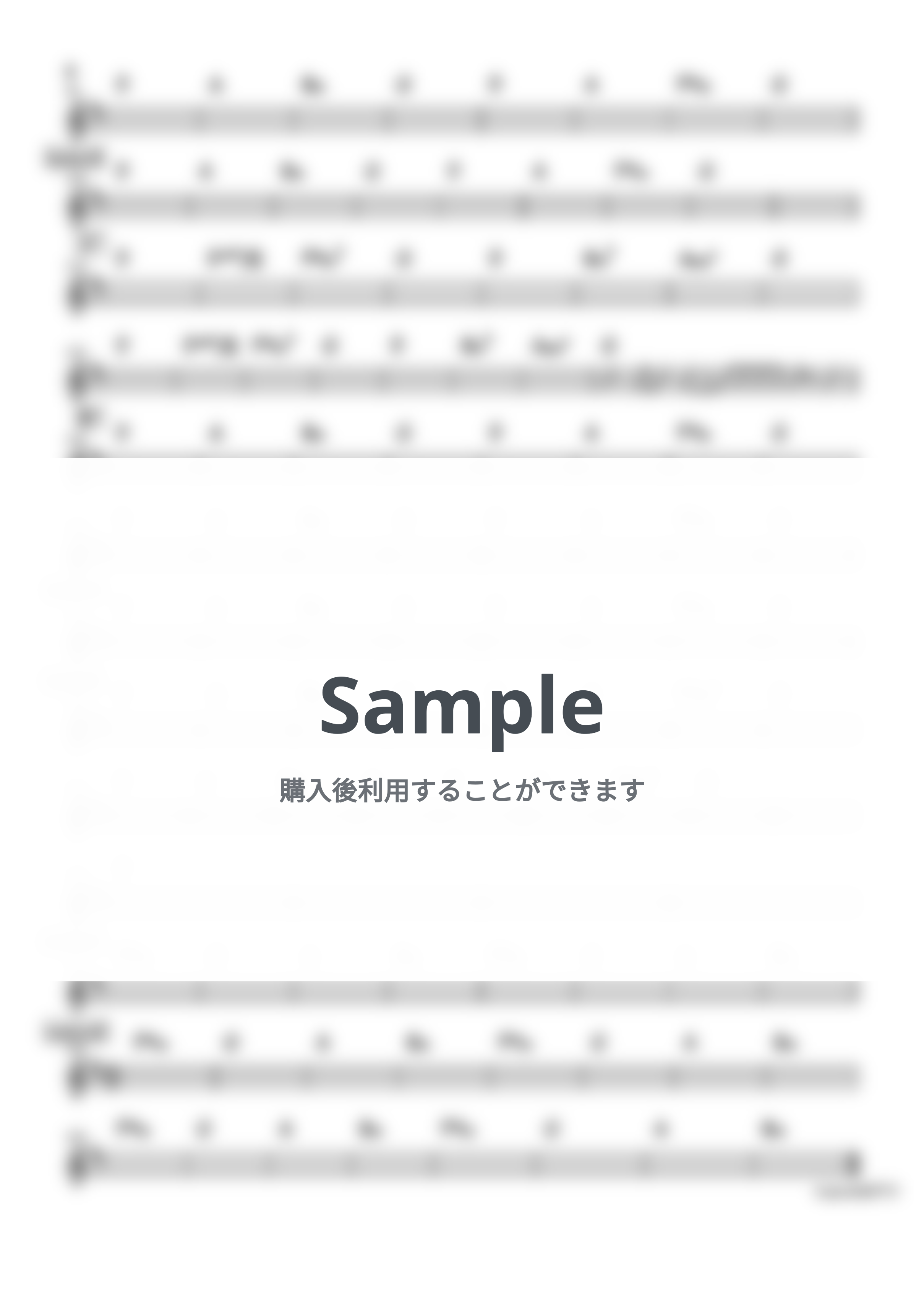 東京スカパラダイスオーケストラ - Pride Of Lions (バンド用コード譜