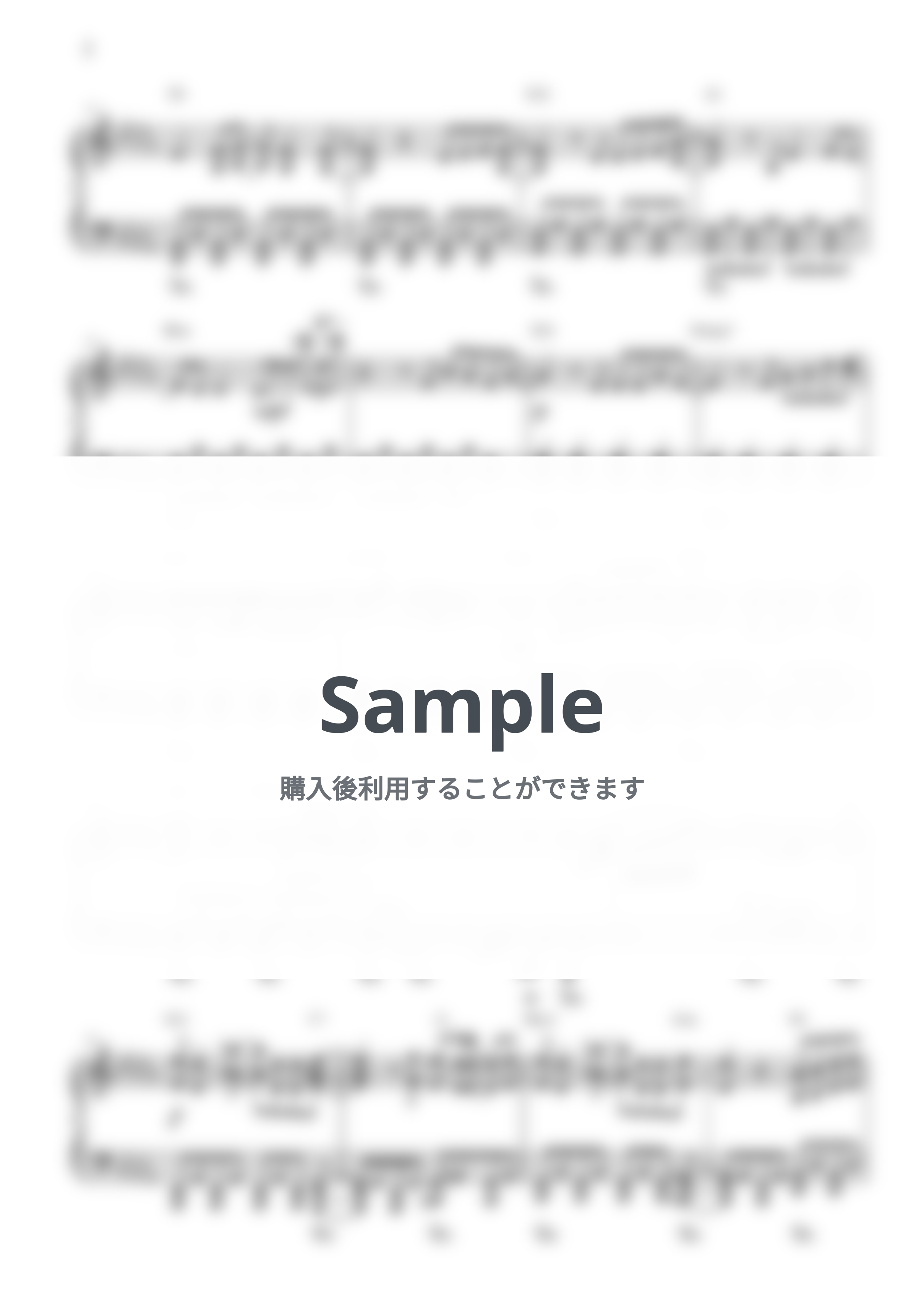 キタニタツヤ - 青のすみか by CANACANA family