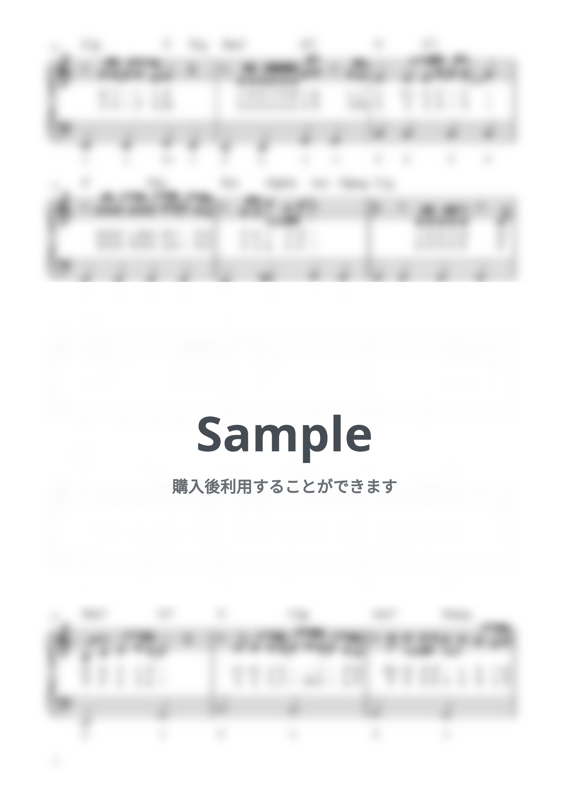 チューリップ - 青春の影 (ピアノソロ / 初心者向け / ハ長調 / ドレミつき / 歌詞つき) by きだわたる