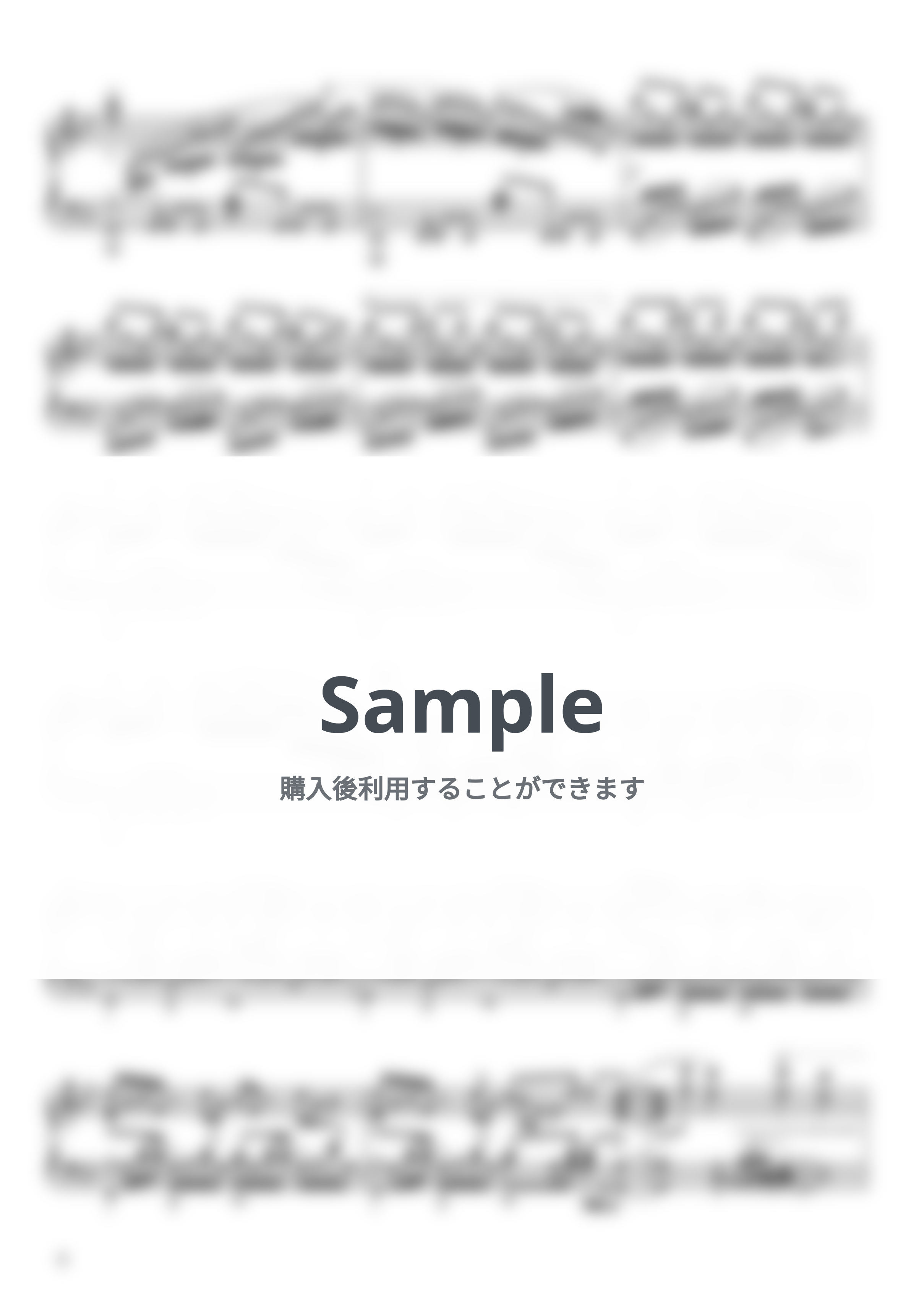 TK from 凛として時雨 - unravel by Animenz