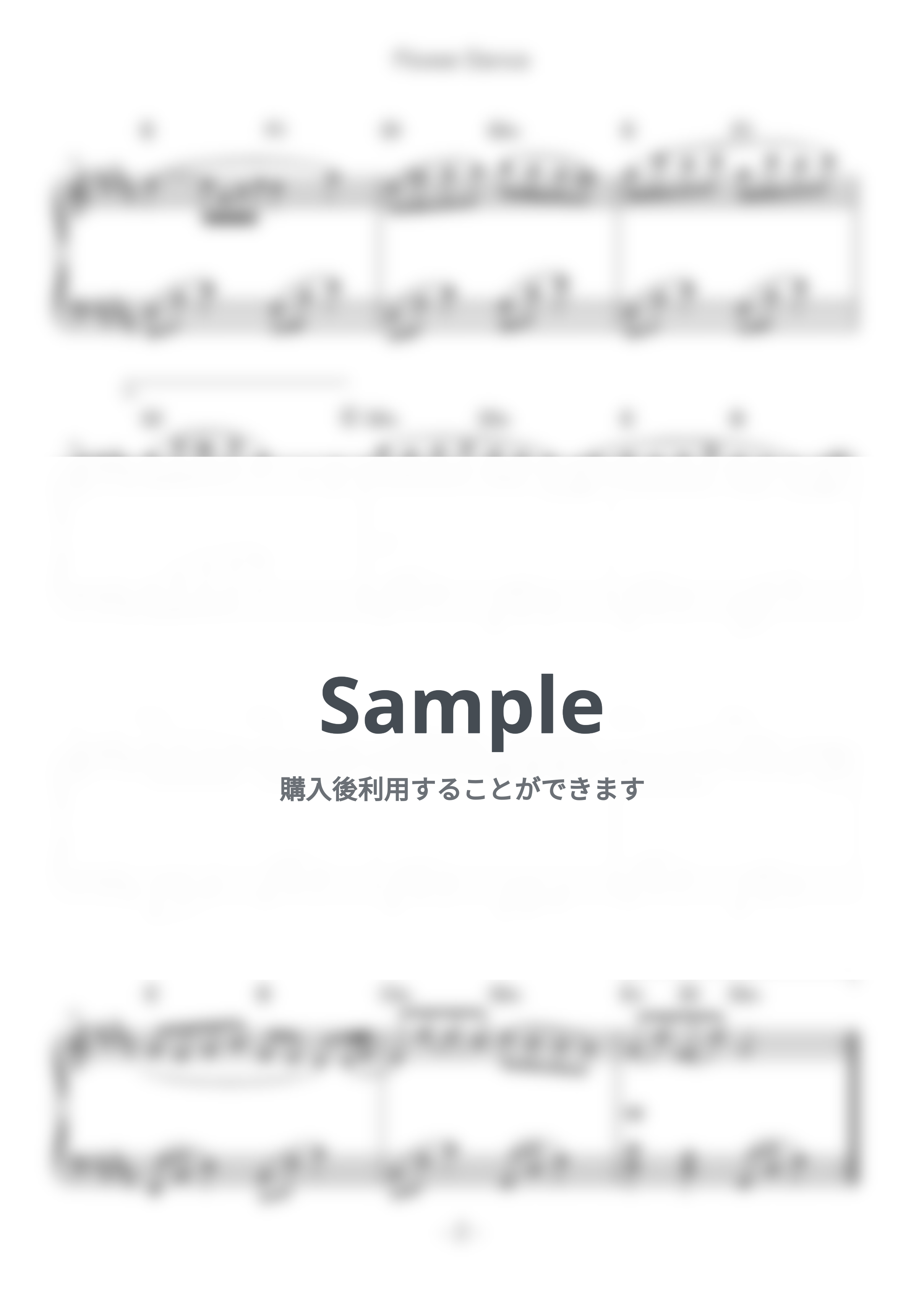 DJ OKAWARI - Flower Dance (難易度:★★☆☆☆) by Dさん