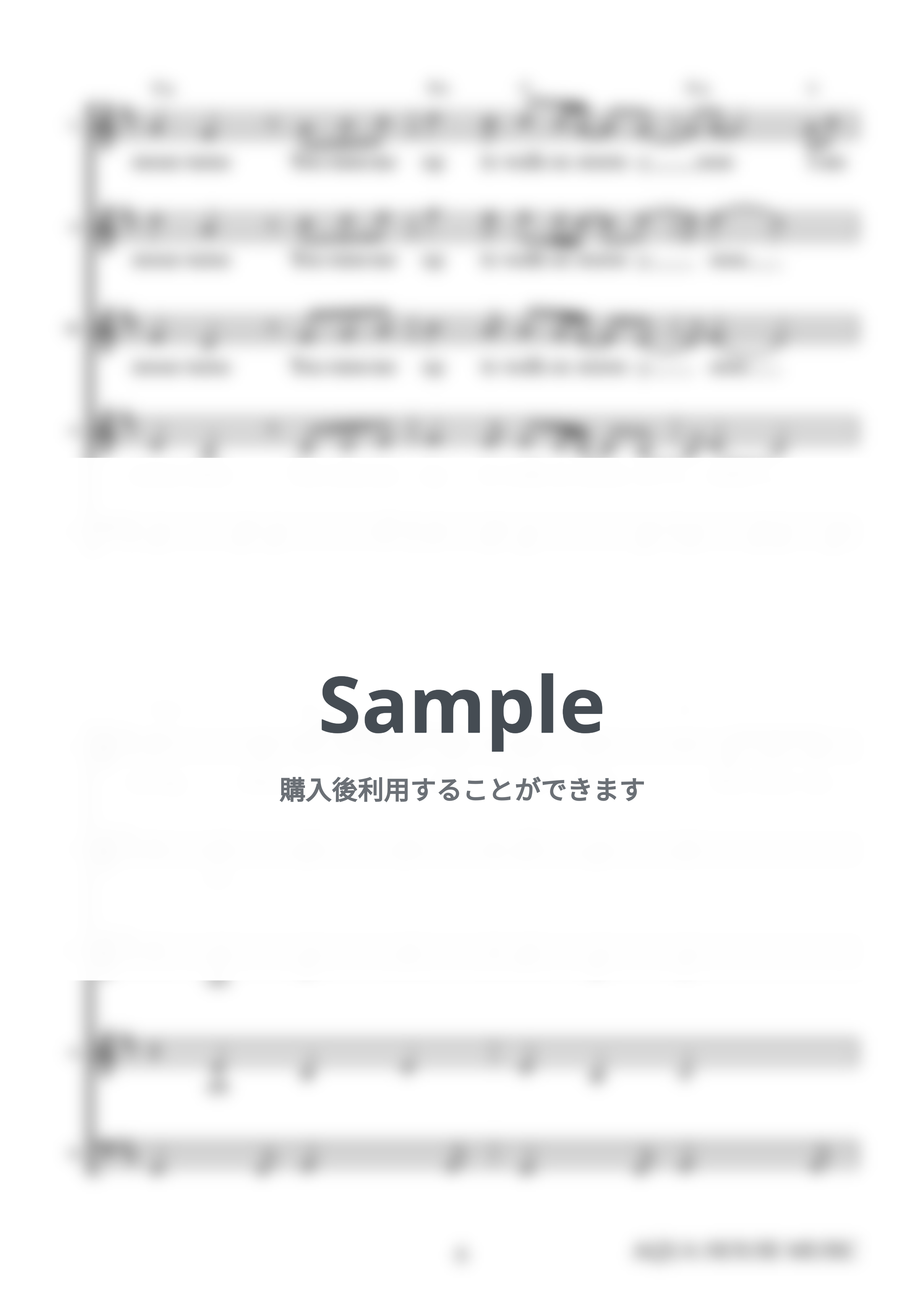 Secret Garden - You Raise Me Up (アカペラ楽譜♪５声ボイパなし) by 飯田 亜紗子